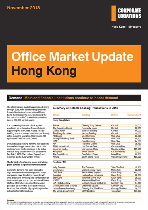 Hong Kong Office Market Update November 2018
