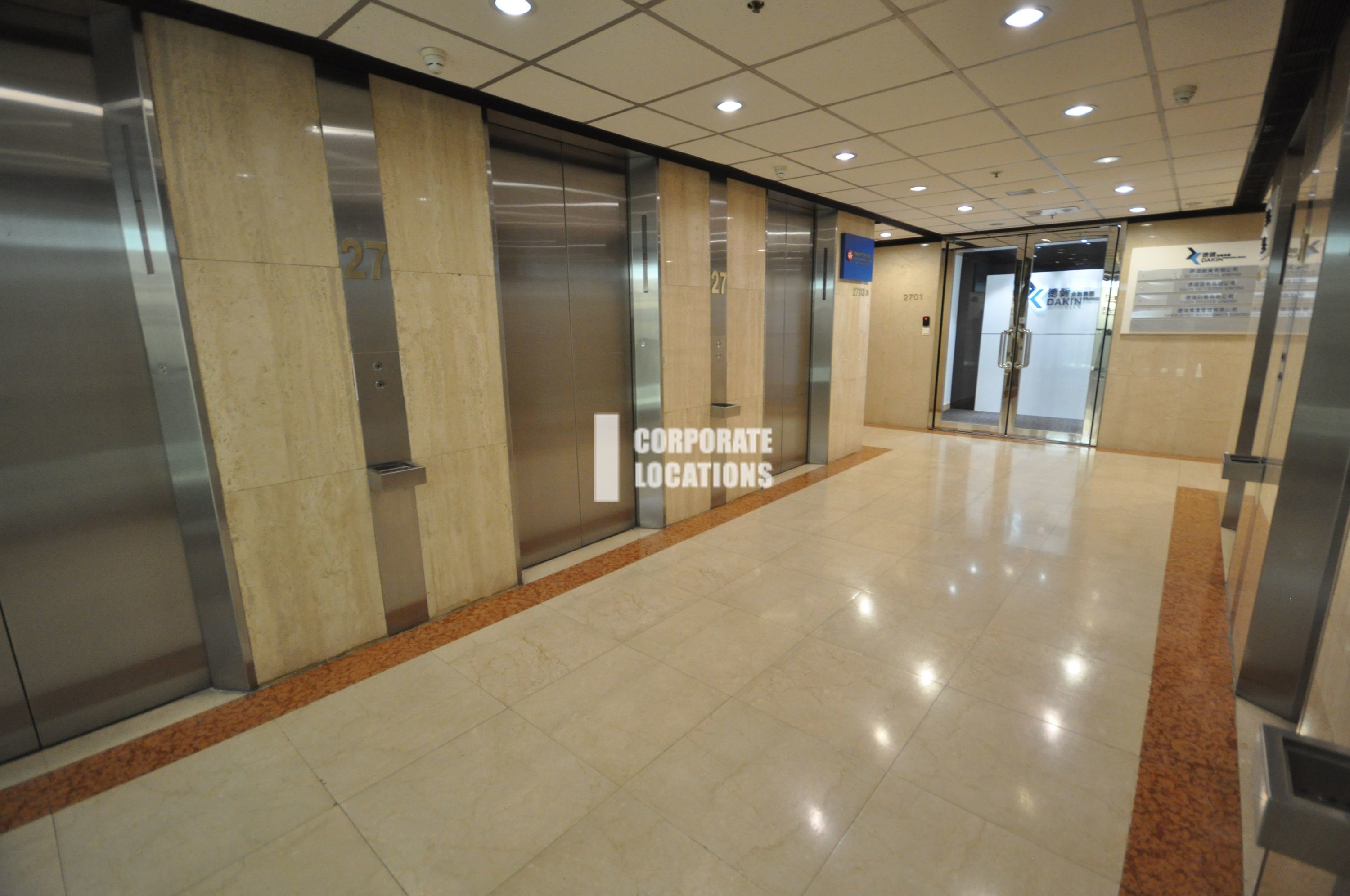 Lease offices in Admiralty Centre, Tower 1 - Admiralty