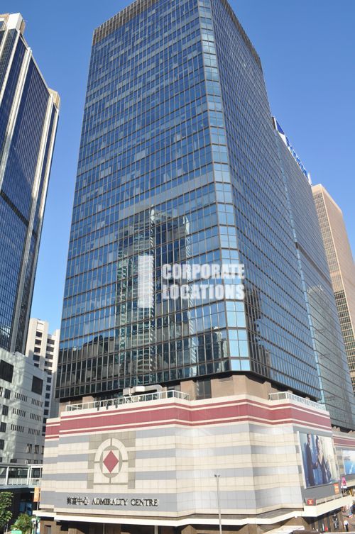 Office for rent in Admiralty Centre, Tower 2 - Location