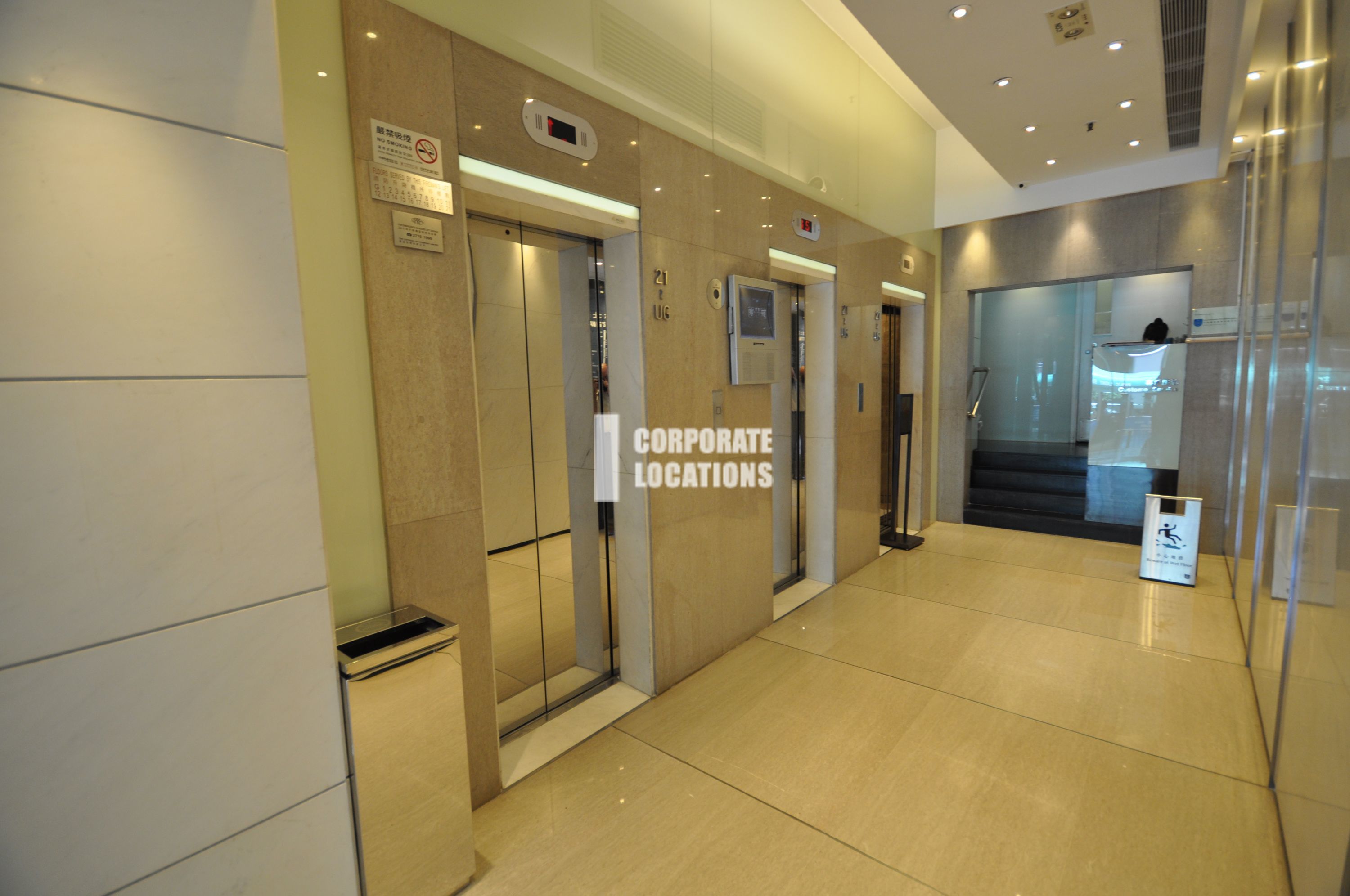 Office to rent in Chuang's Tower - Central