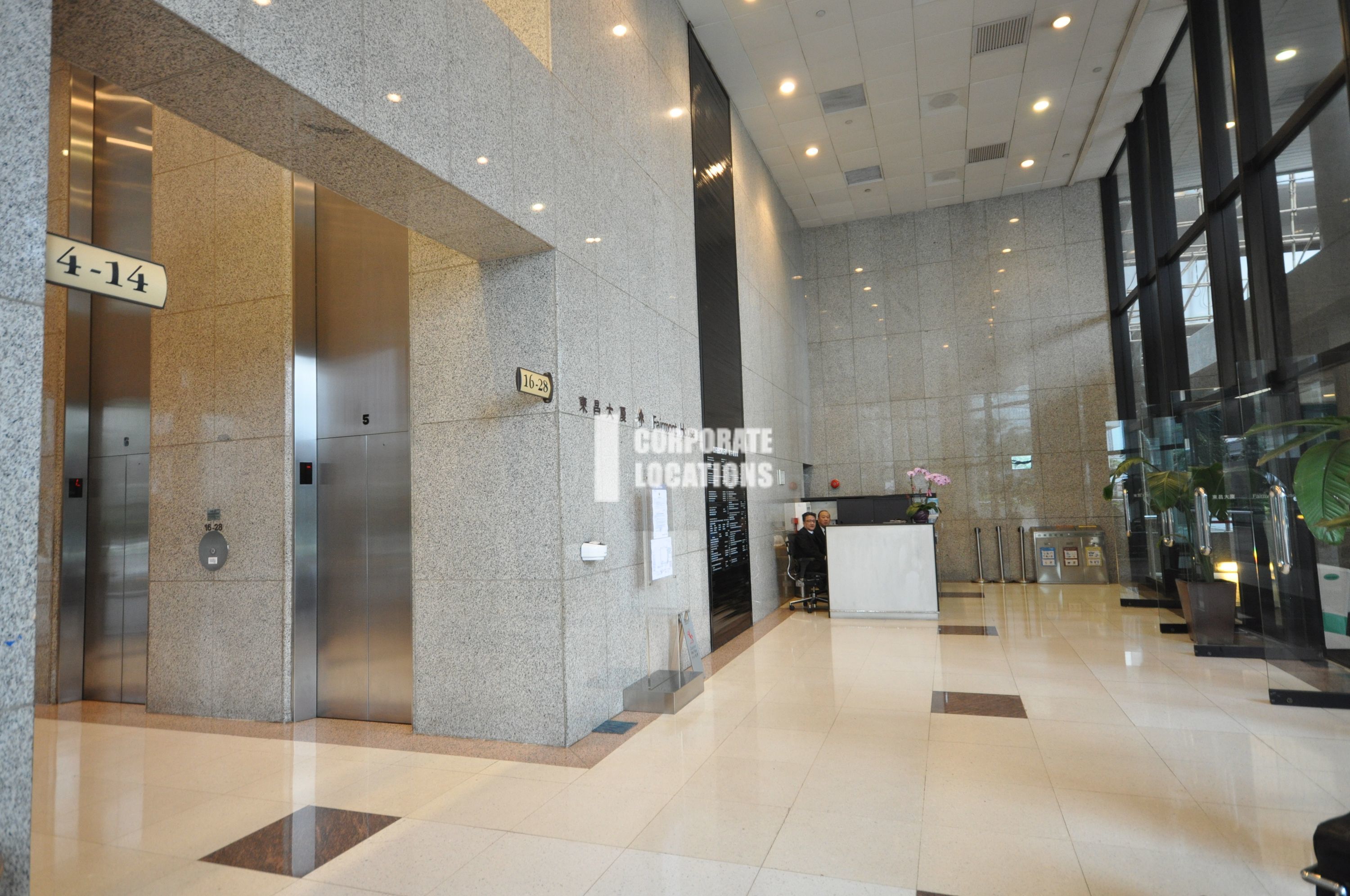 Office to rent in Fairmont House - Admiralty