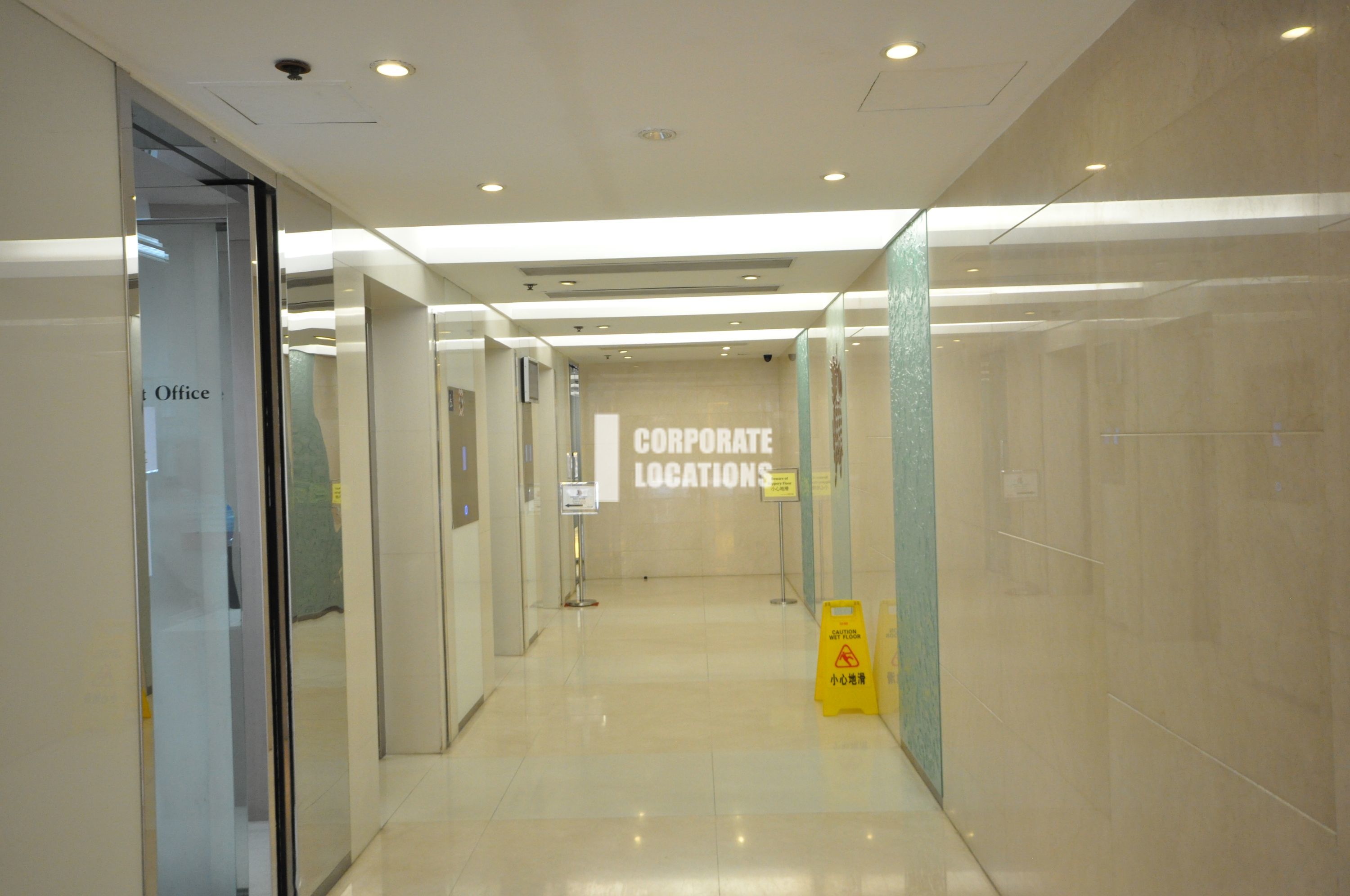 Office to rent in Unicorn Trade Centre - Central