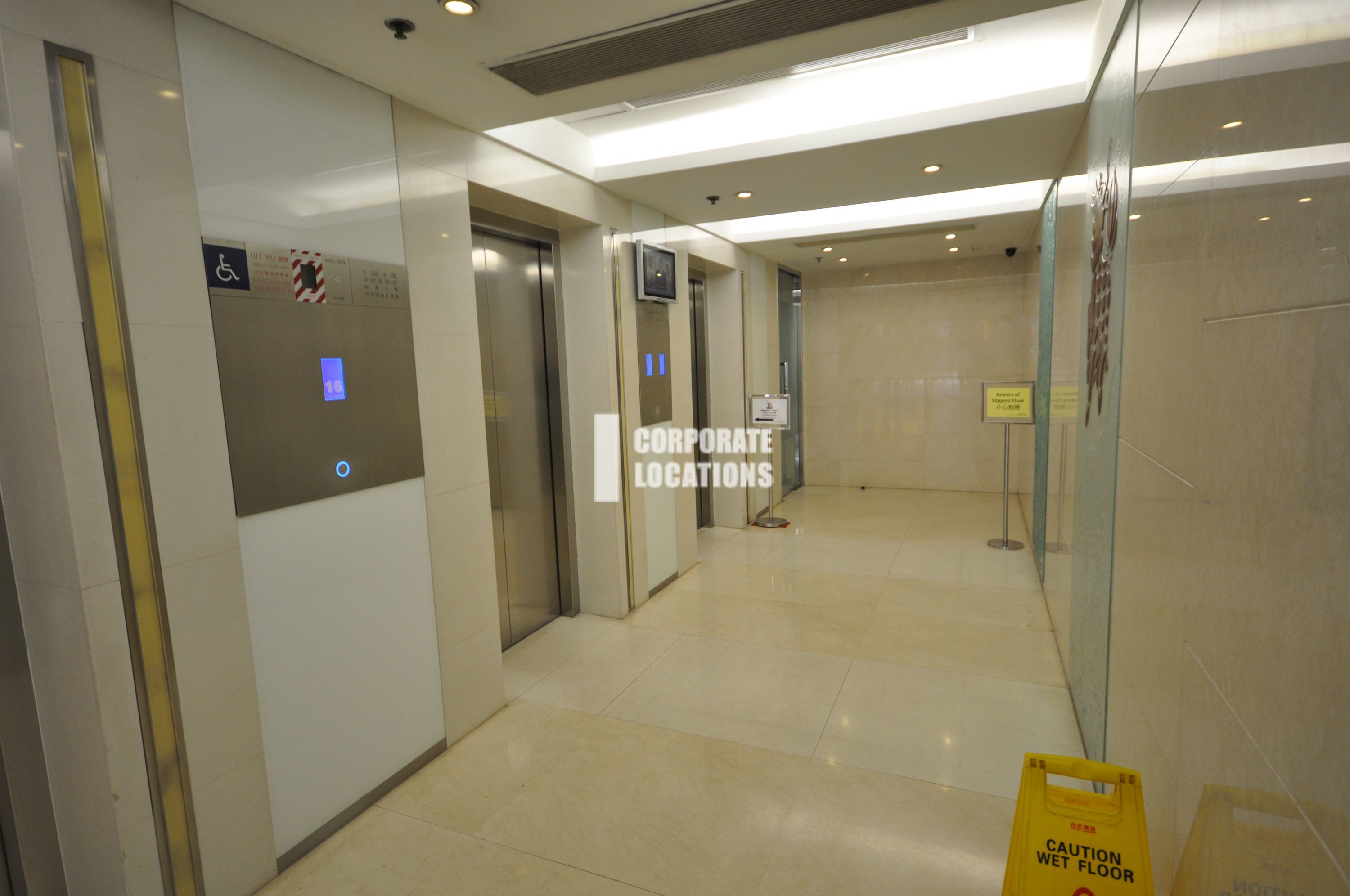 Lease offices in Unicorn Trade Centre - Central