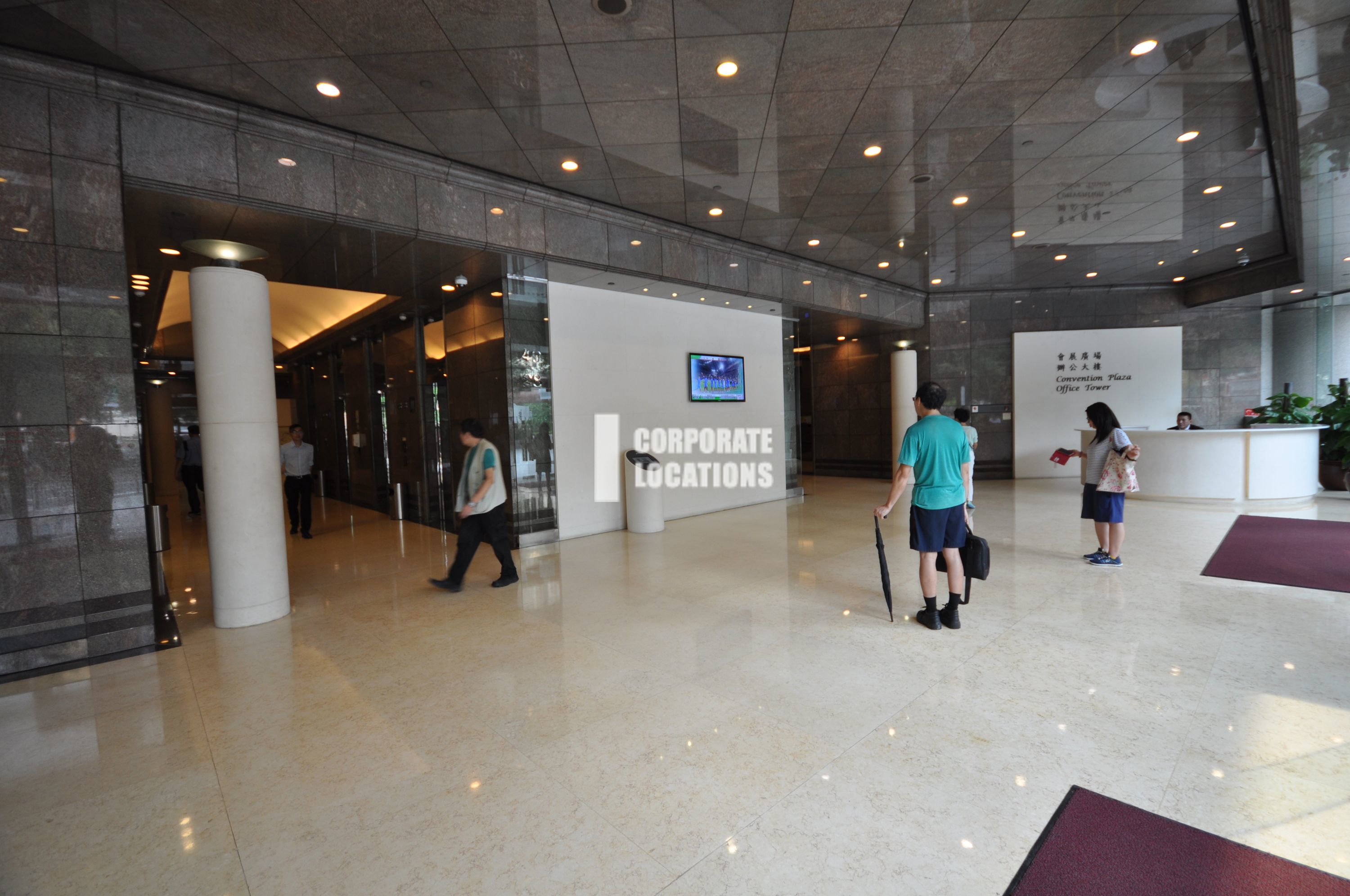Office to rent in Convention Plaza Office Tower - Wan Chai