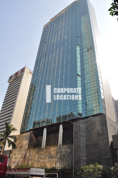 Everbright Centre