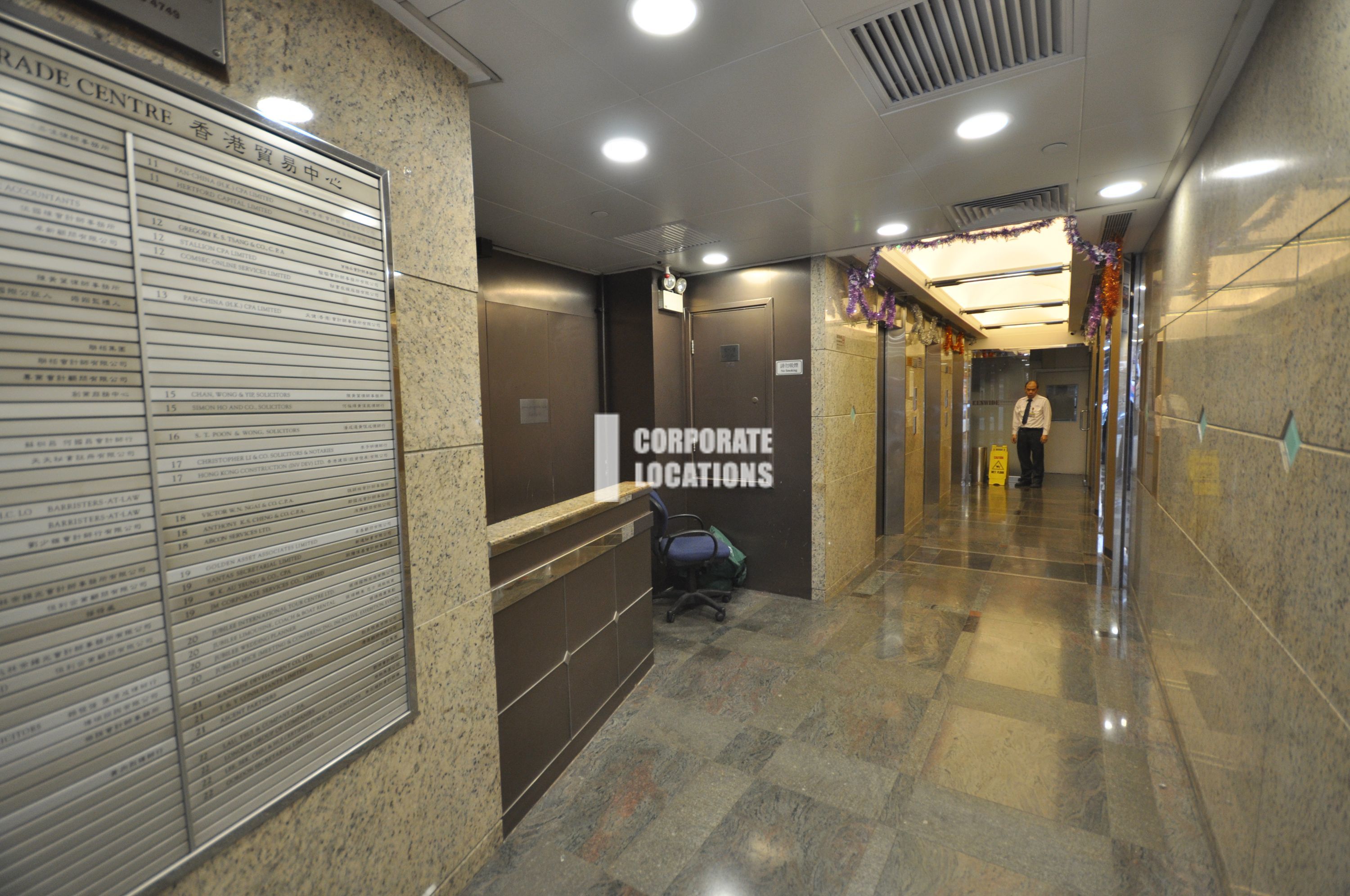 Office to rent in Hong Kong Trade Centre - Central