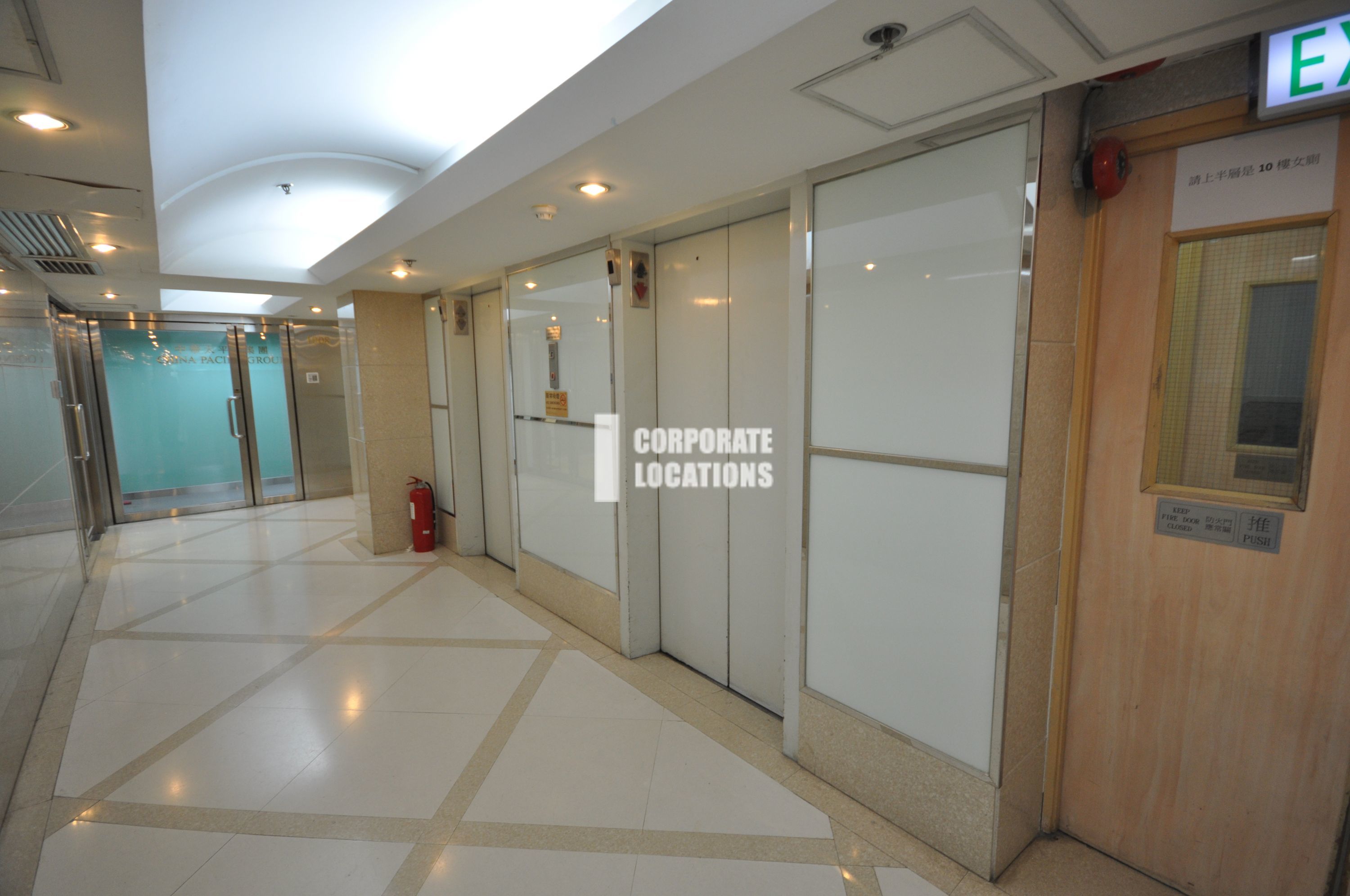 Typical Interior Commercial space in China Insurance Group Building - Central