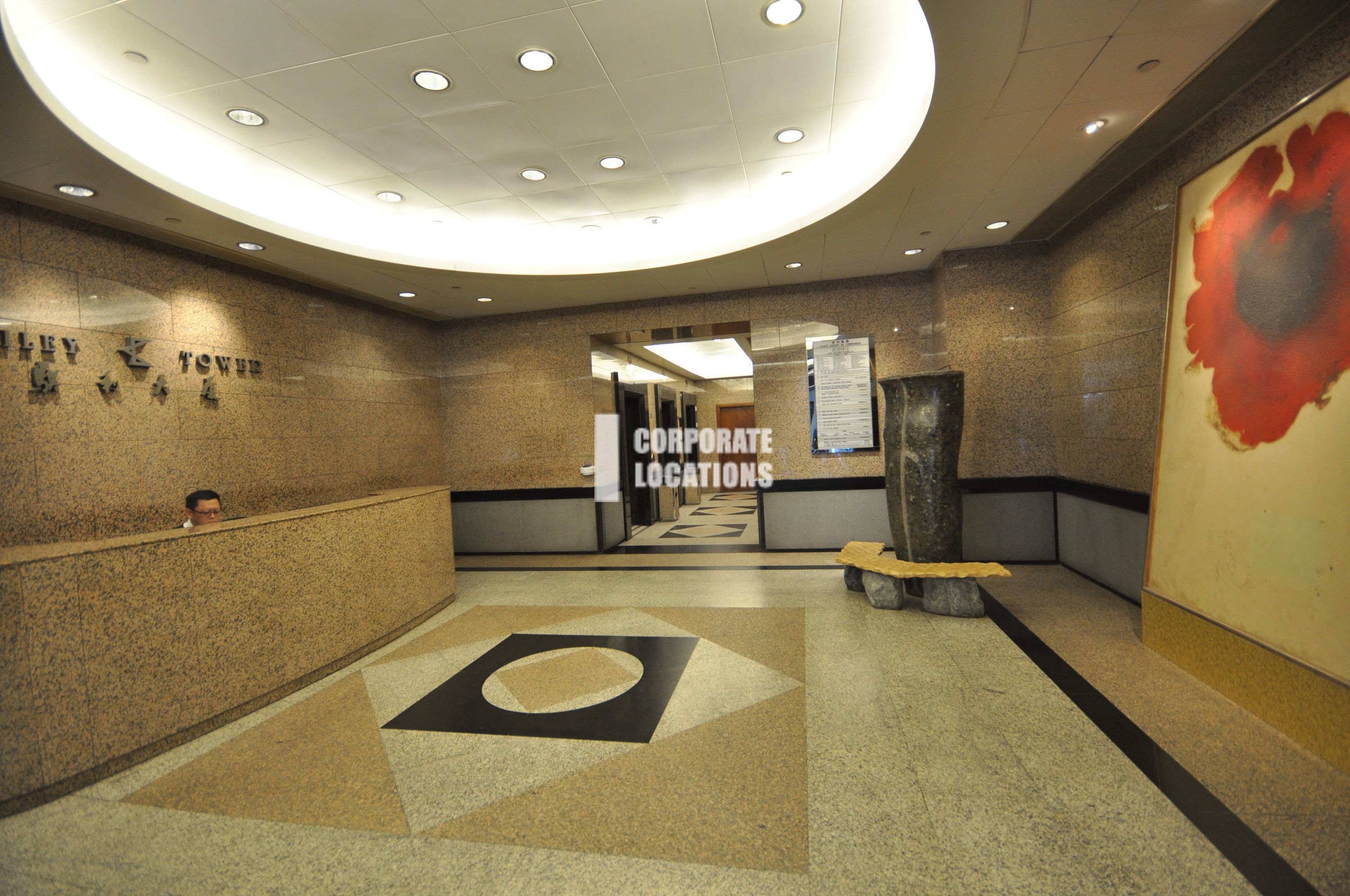 Office to rent in Kailey Tower - Central