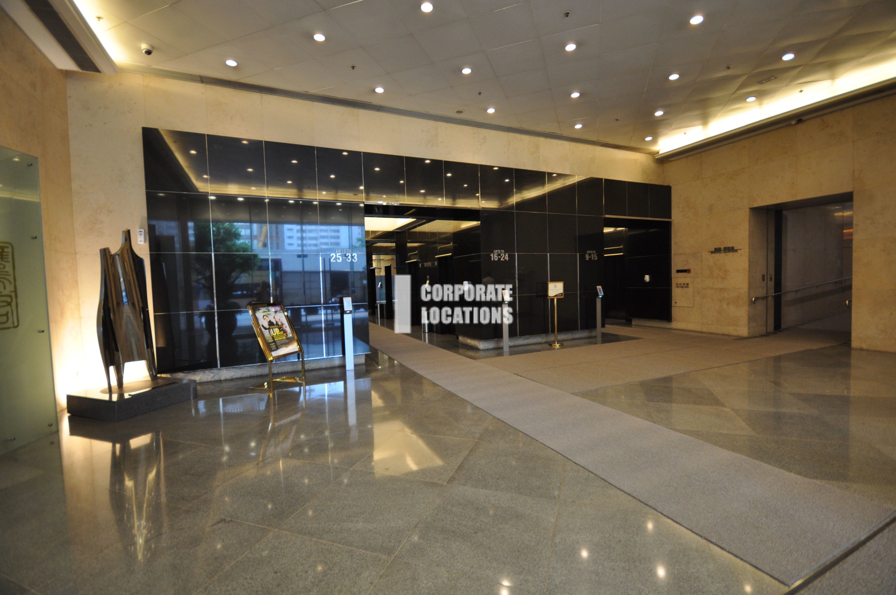 Office to rent in Great Eagle Centre - Wan Chai