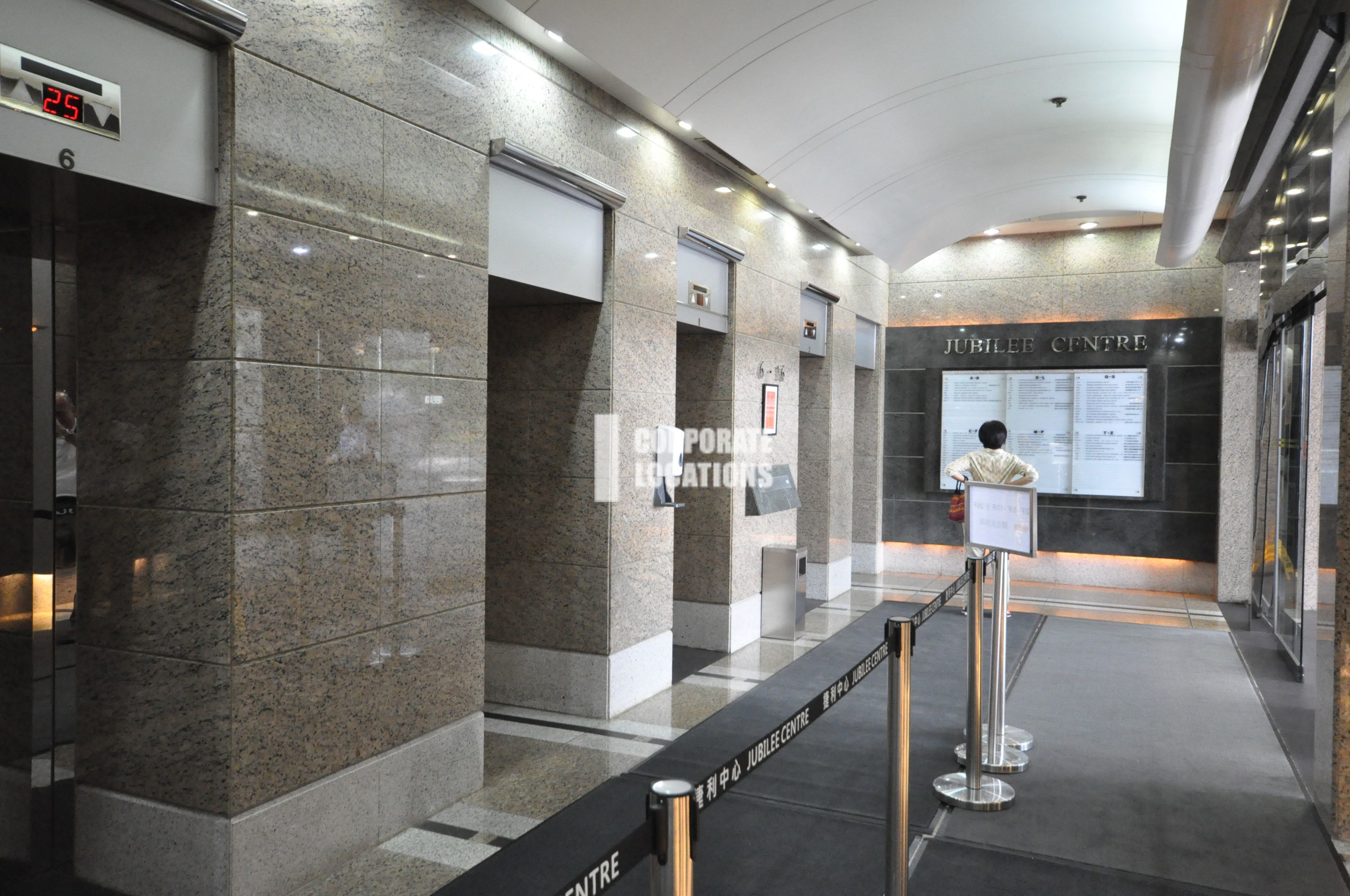 Office to rent in Jubilee Centre - Wan Chai