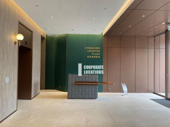 Lease offices in Chinachem Leighton Plaza - Causeway Bay