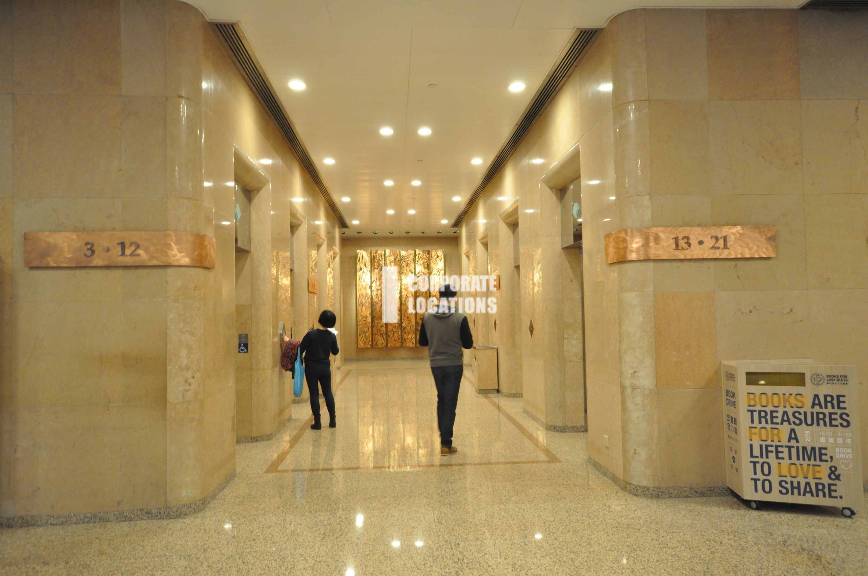 Typical Interior Commercial space in Cityplaza 3 - Quarry Bay / Island East