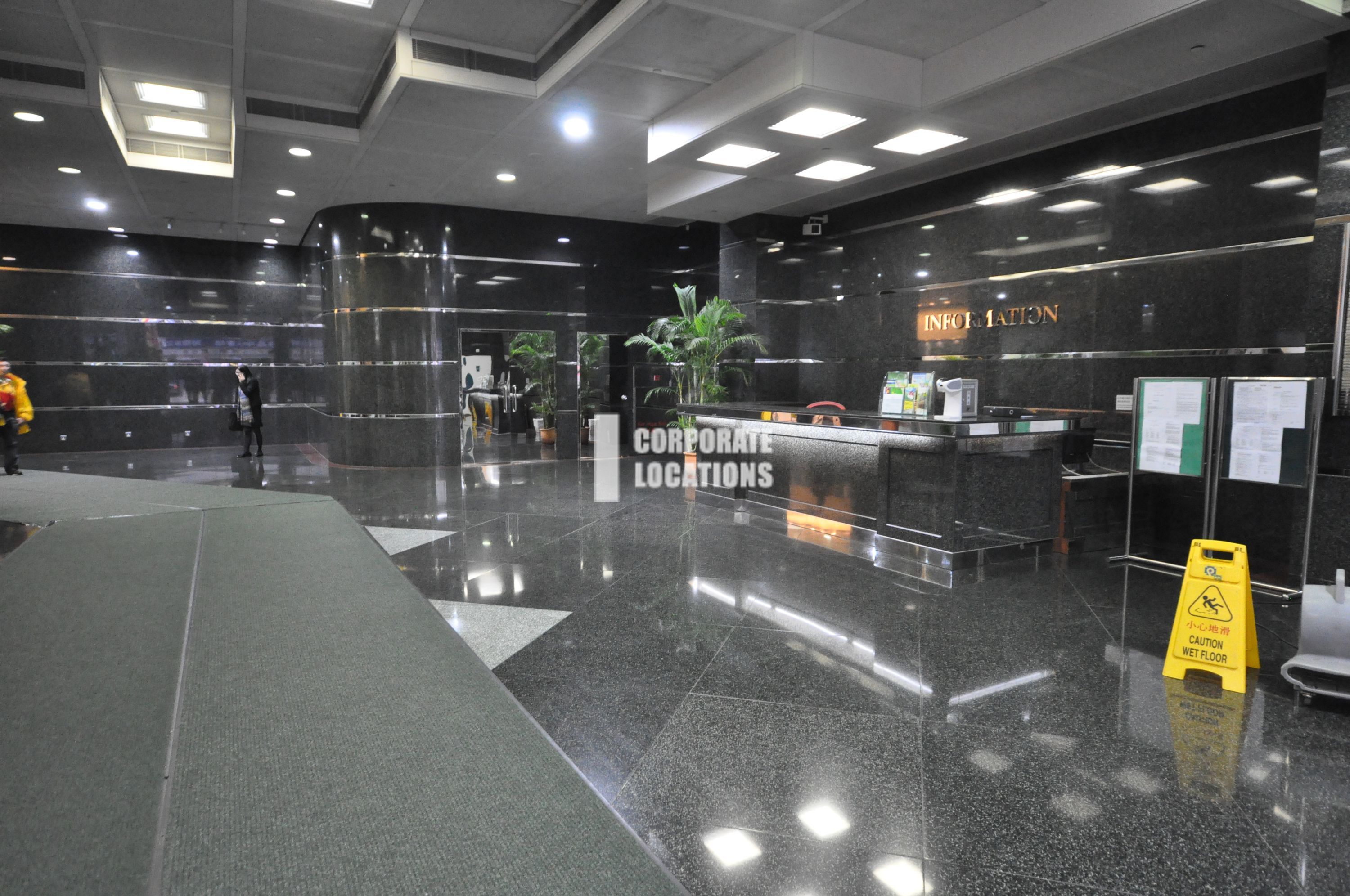 Office to rent in New East Ocean Centre - Tsim Sha Tsui / Jordan