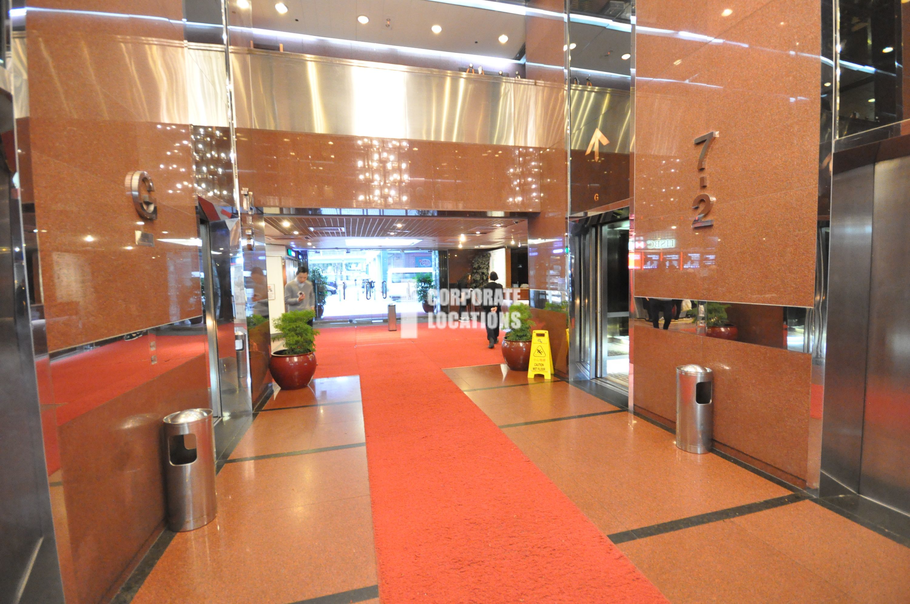 Office to rent in East Ocean Centre - Tsim Sha Tsui / Jordan
