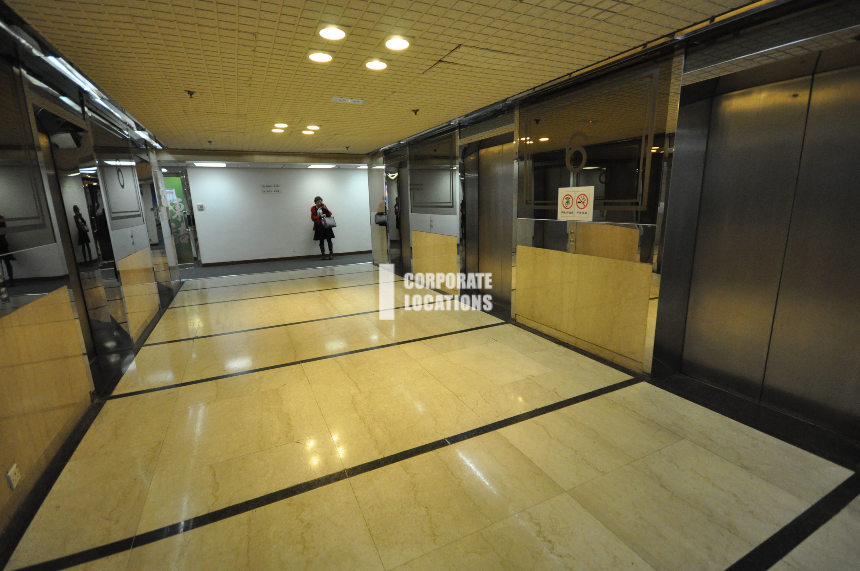 Lease offices in East Ocean Centre - Tsim Sha Tsui / Jordan