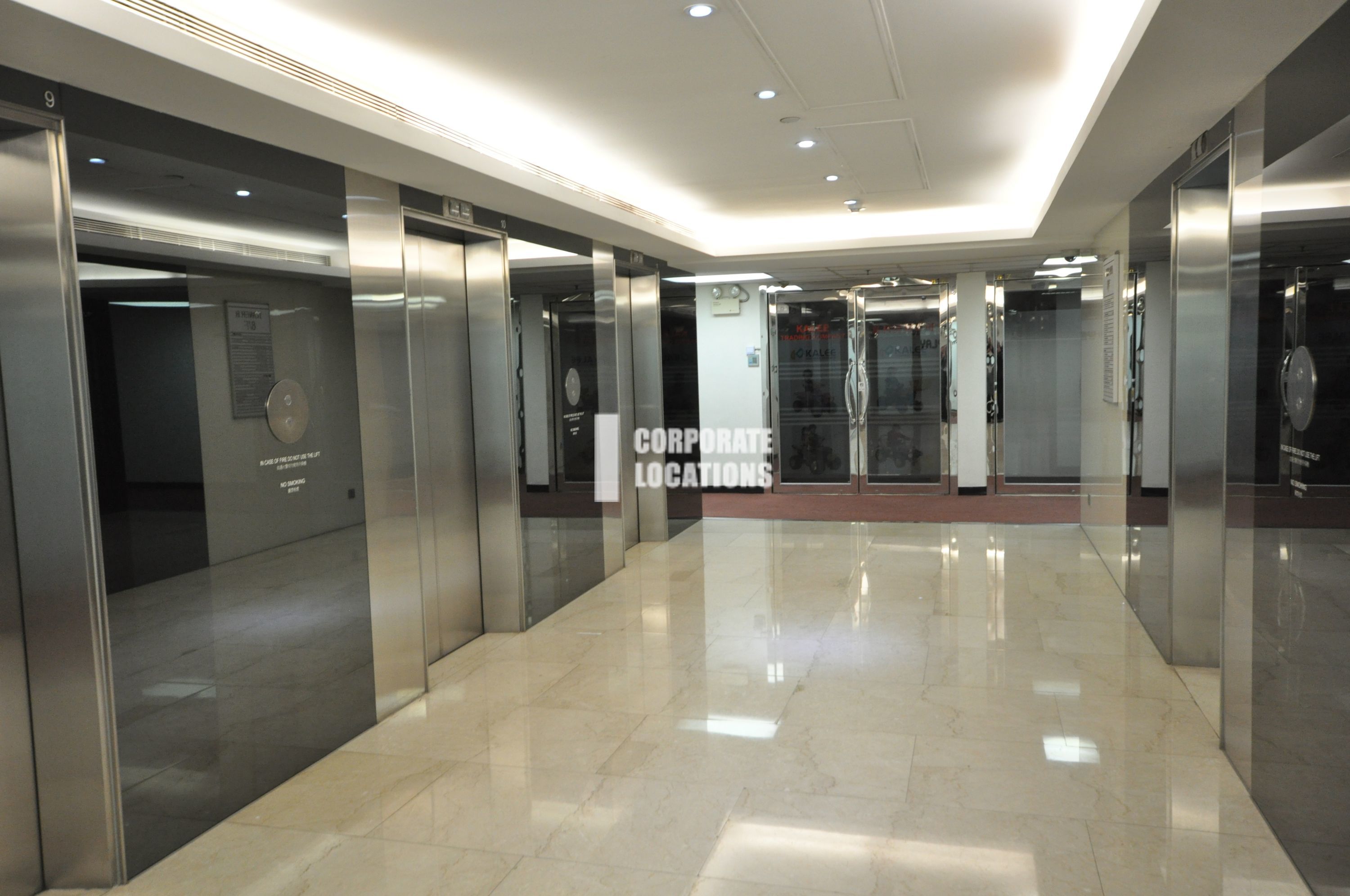 Lease offices in New Mandarin Plaza - Tsim Sha Tsui / Jordan