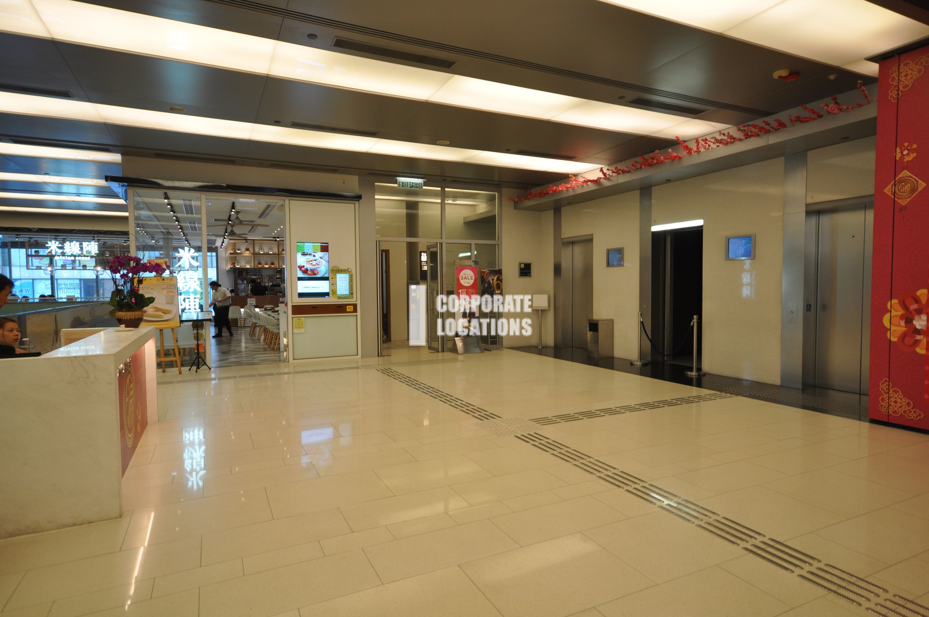 Lease offices in Crocodile Centre - Kowloon Bay / Kwun Tong