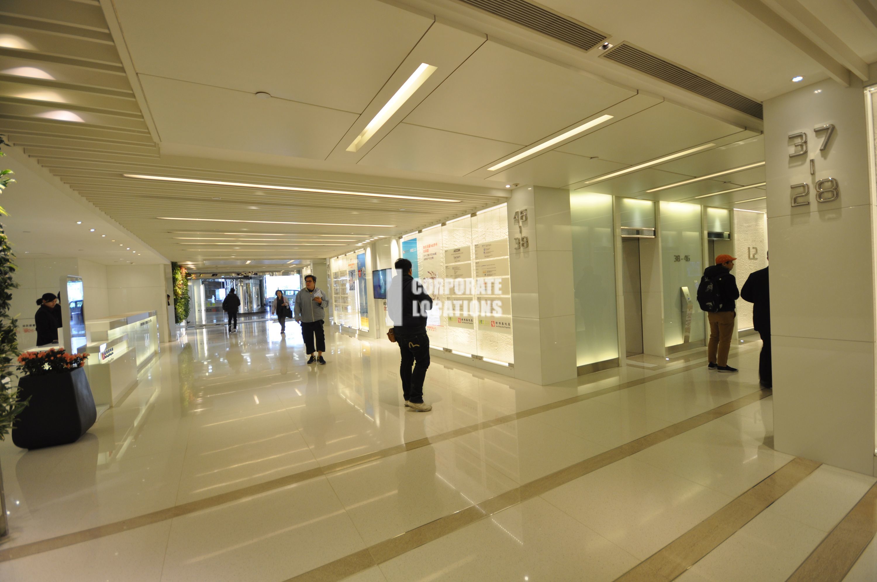 Office to rent in Metroplaza Tower 1 - Kwai Chung / Tsuen Wan