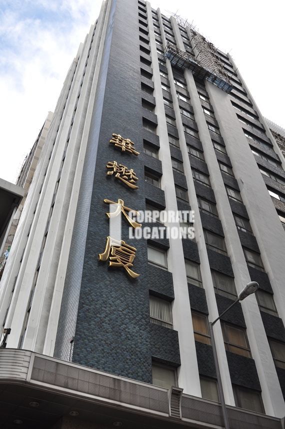 Chinachem Tower . offices to rent