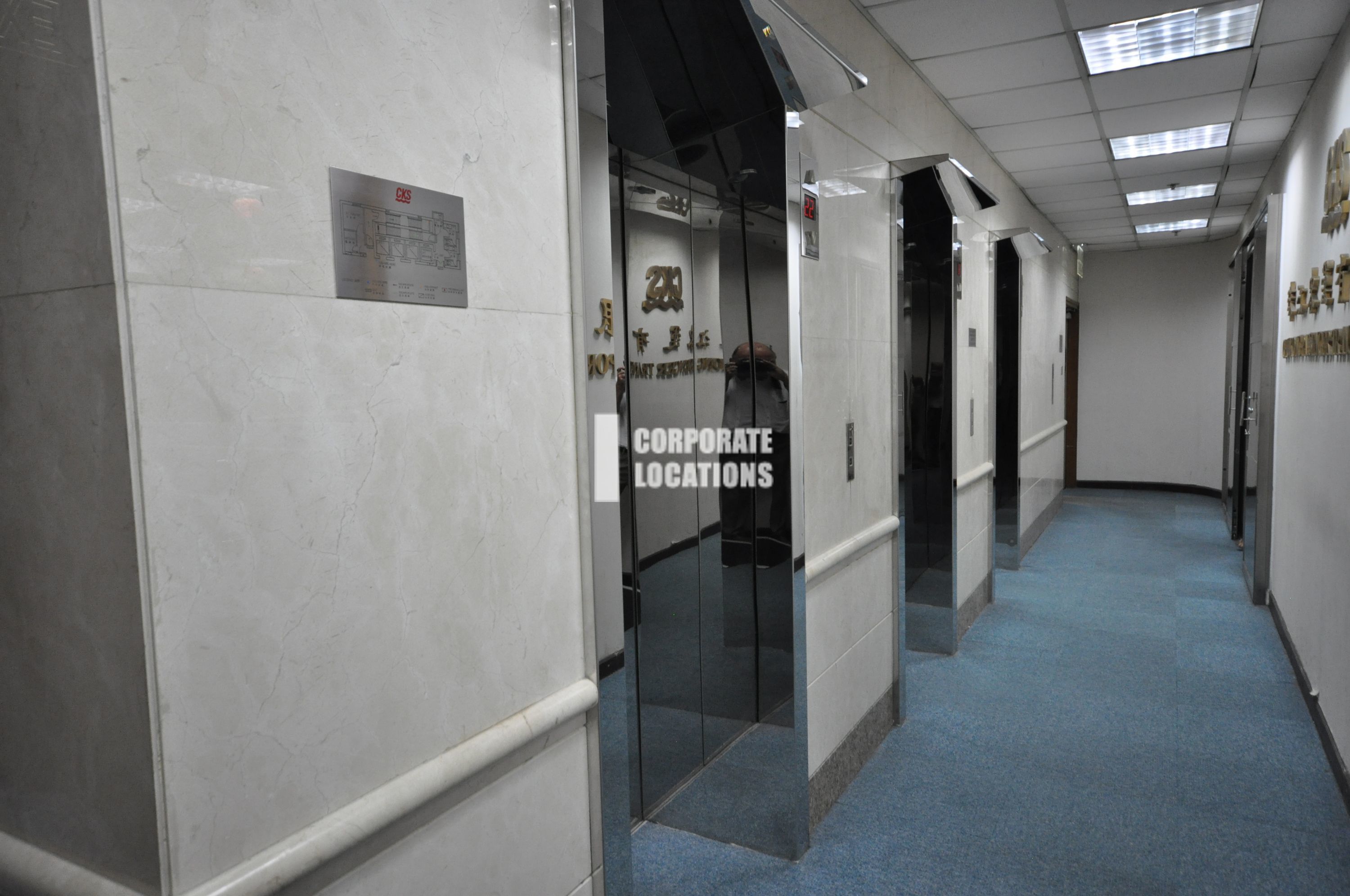 Lease offices in Chu Kong Shipping Tower - Sheung Wan / Western District