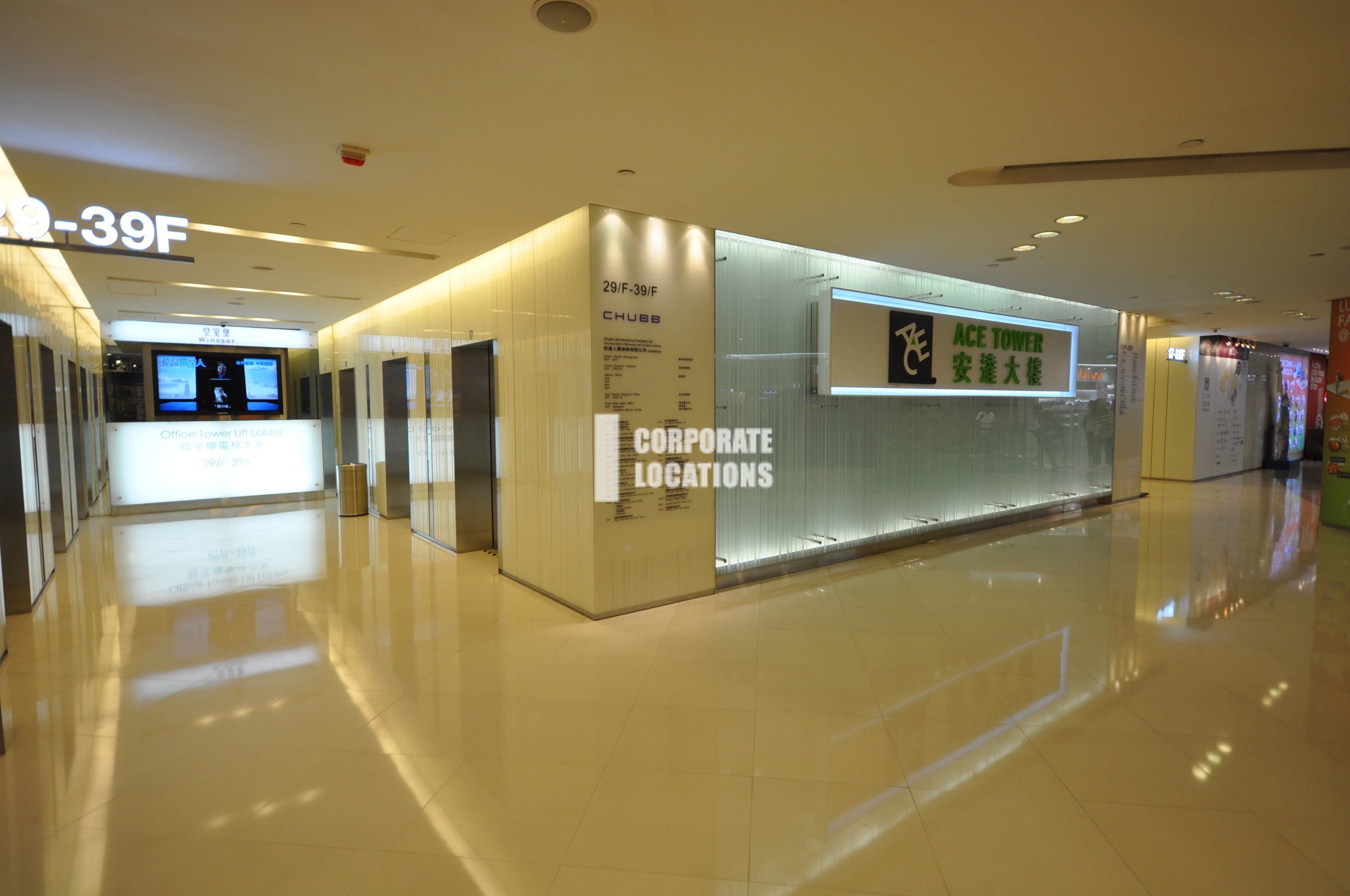 Office to rent in Chubb Tower, Windsor House - Causeway Bay