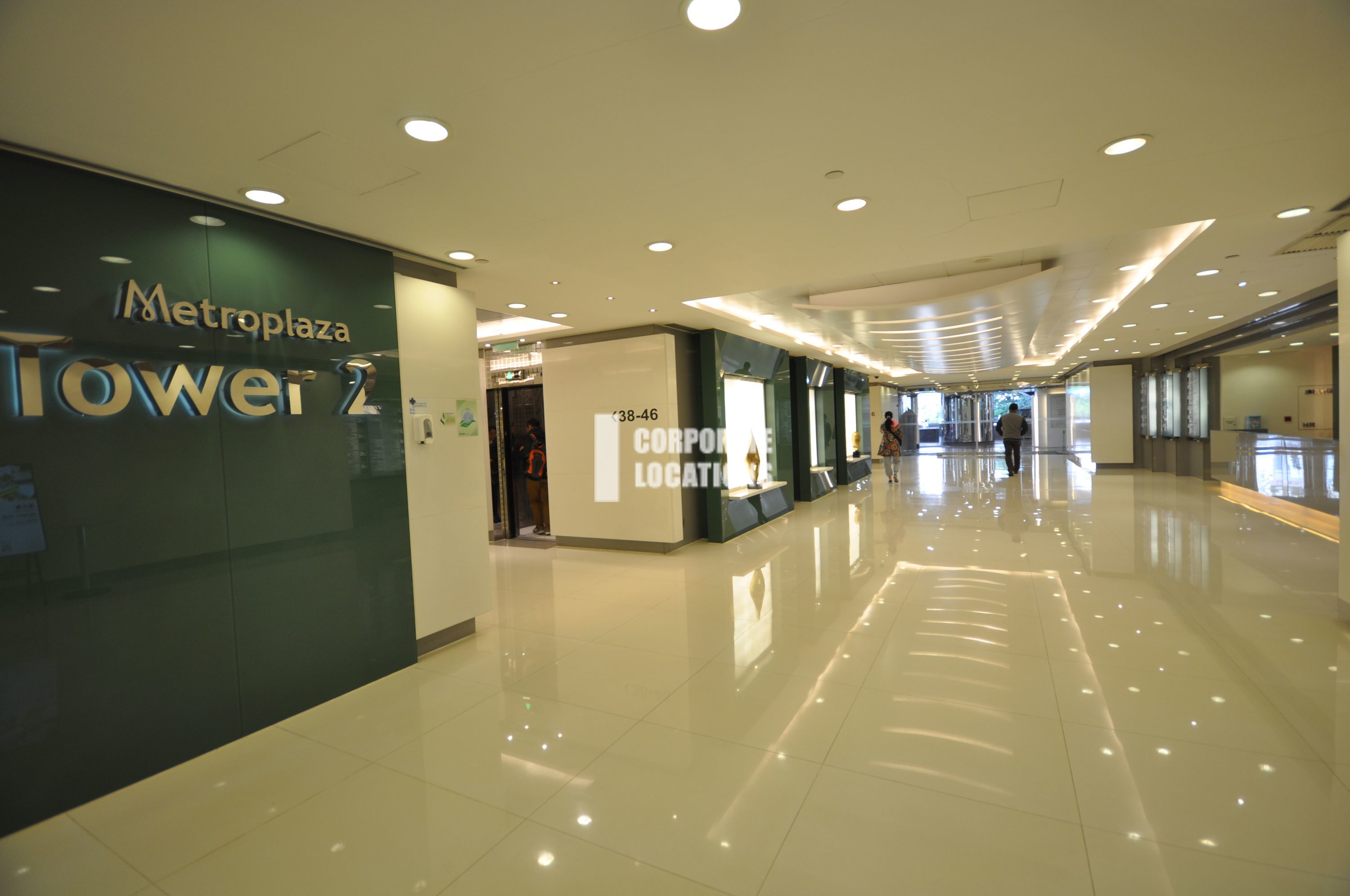 Office to rent in Metroplaza Tower 2 - Kwai Chung / Tsuen Wan