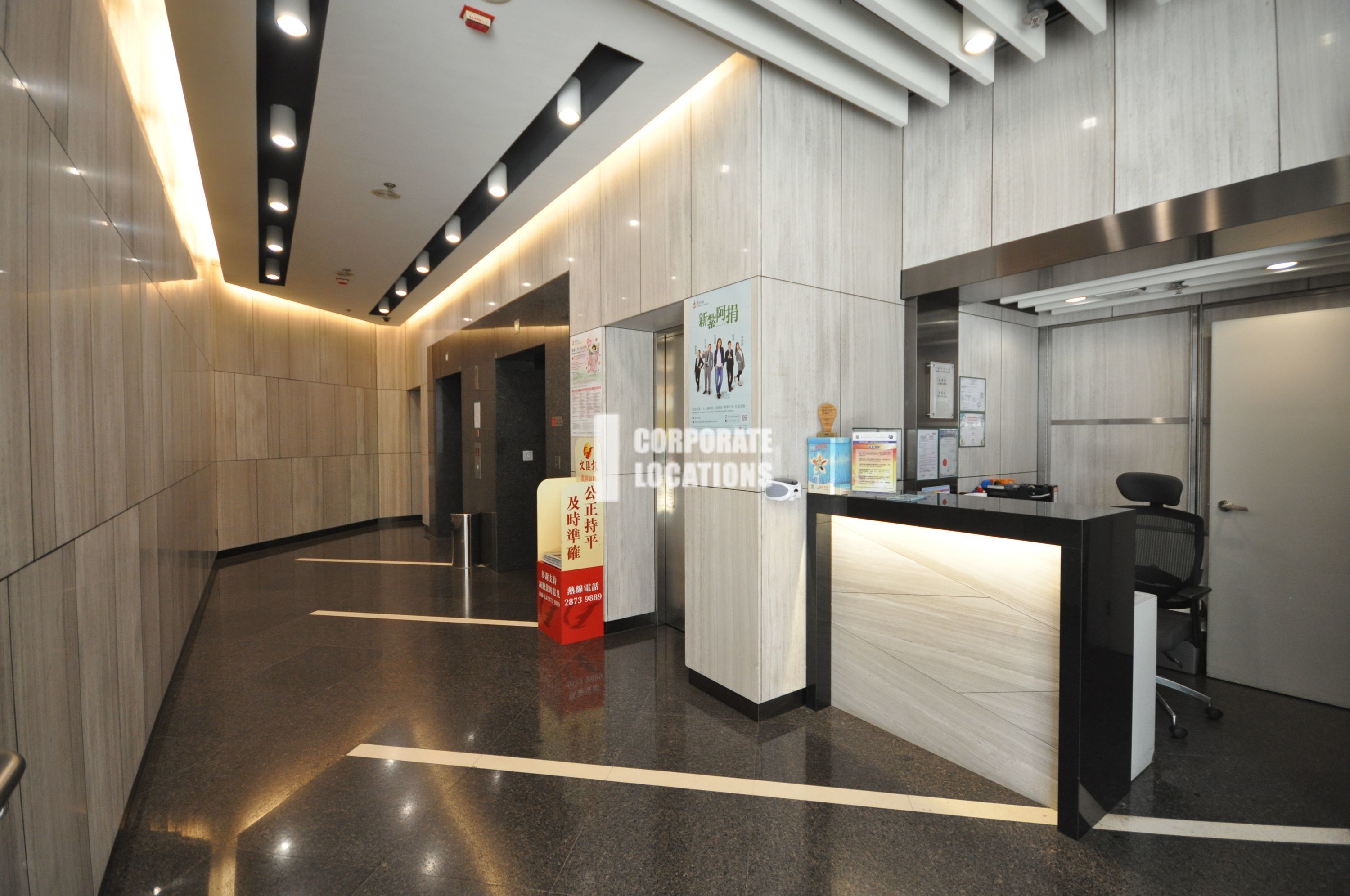 Office to rent in Tung Chiu Commercial Centre - Wan Chai