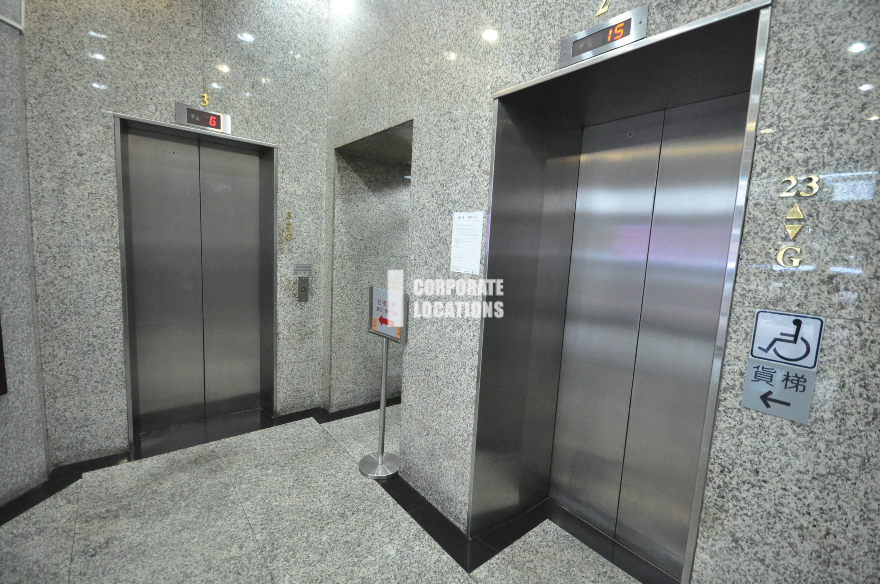 Office to rent in ZJ 300 - Wan Chai