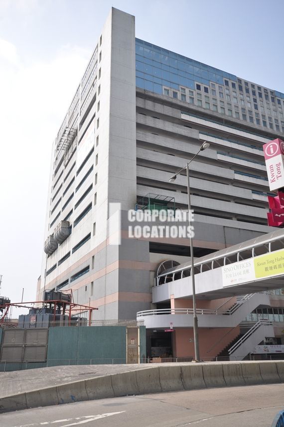 Kwun Tong Harbour Plaza . offices to rent