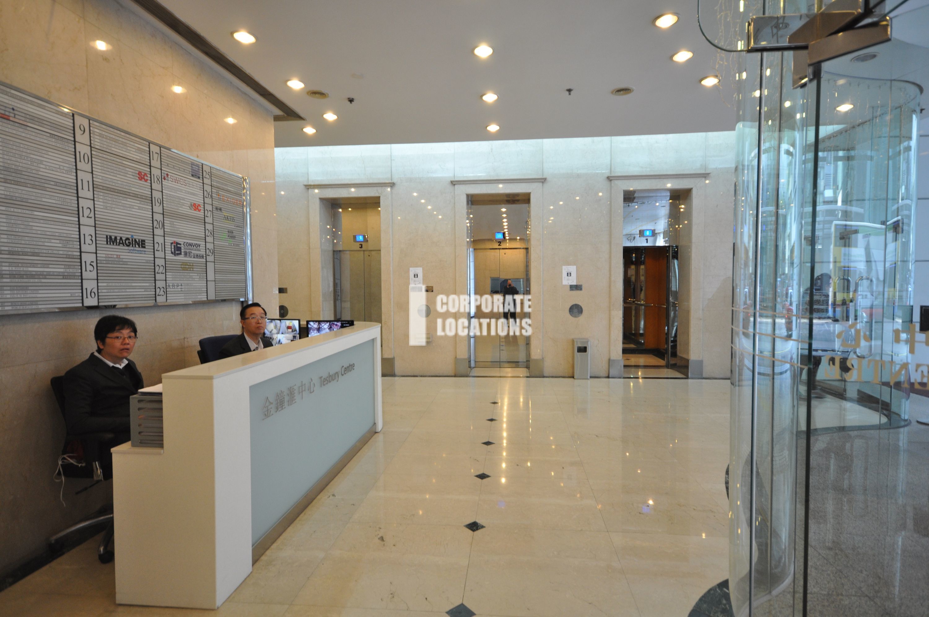 Office to rent in Tesbury Centre - Wan Chai