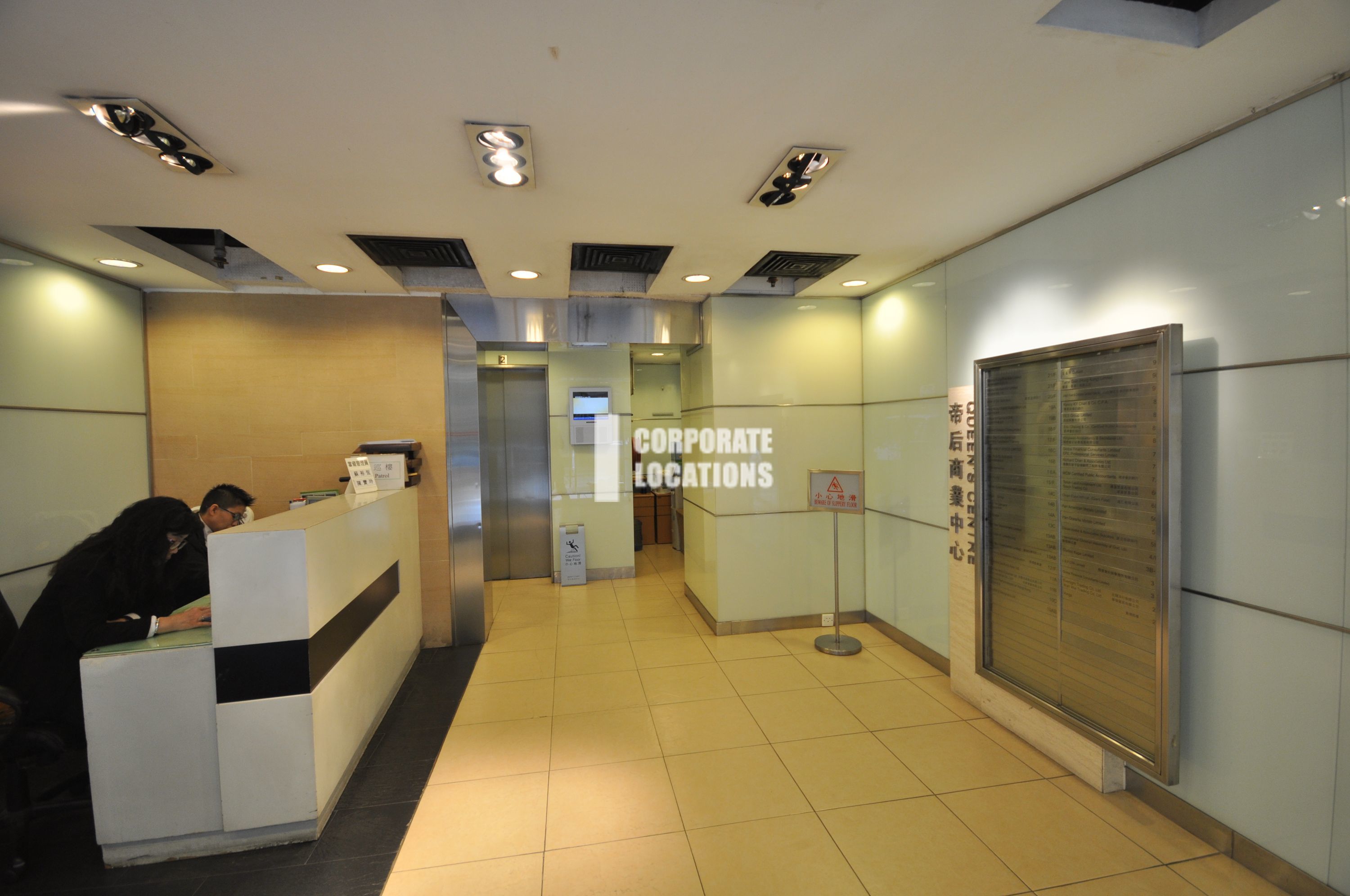 Office to rent in Queen's Centre - Wan Chai