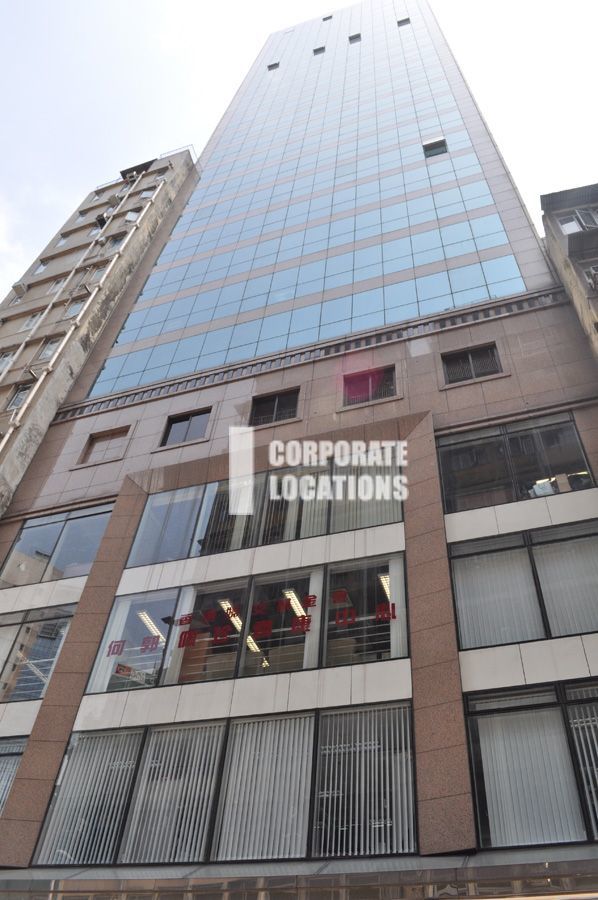 46 Lyndhurst Terrace . offices to rent