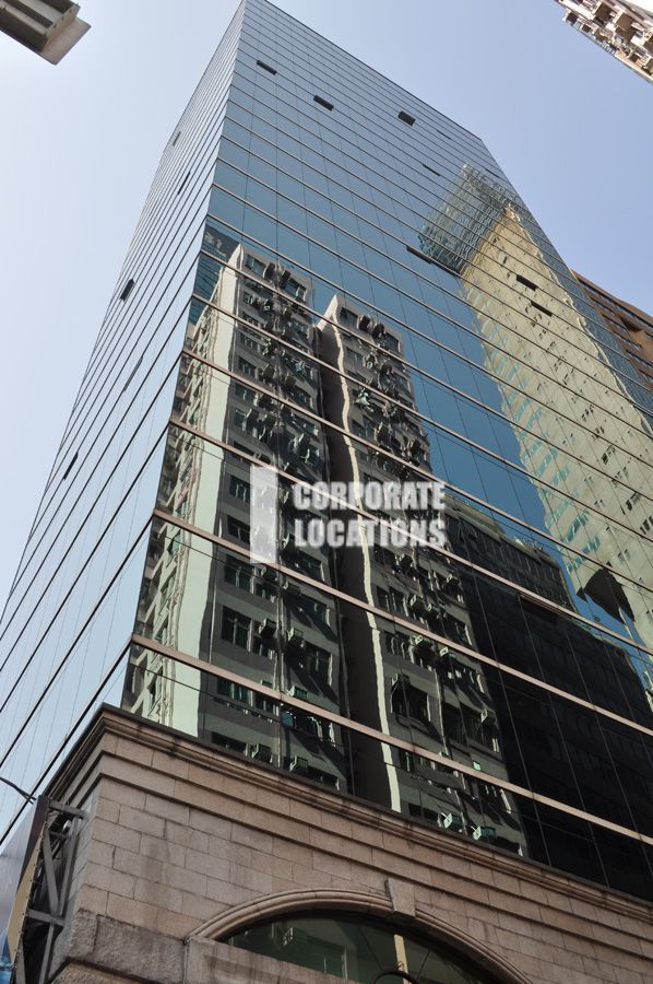 Chinaweal Centre . offices to rent