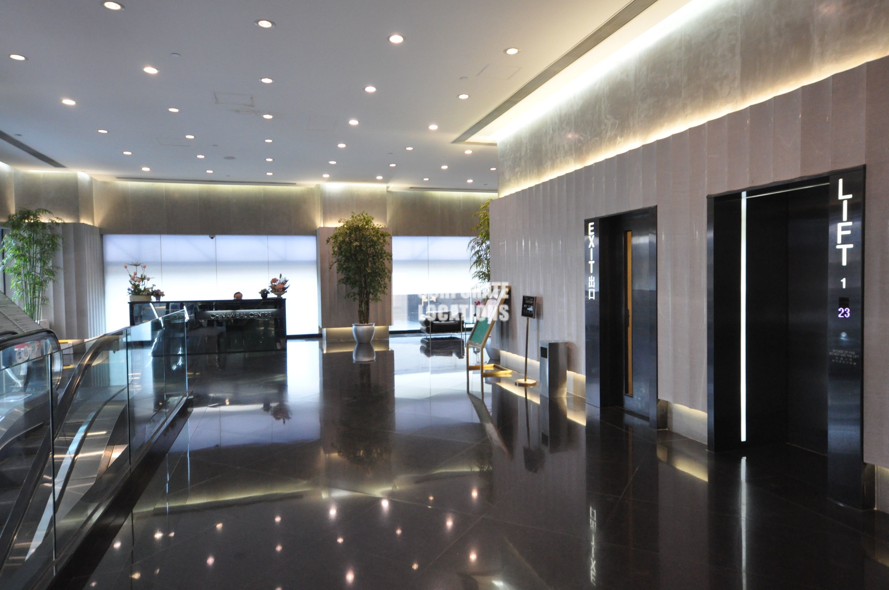 Office to rent in Chinaweal Centre - Causeway Bay