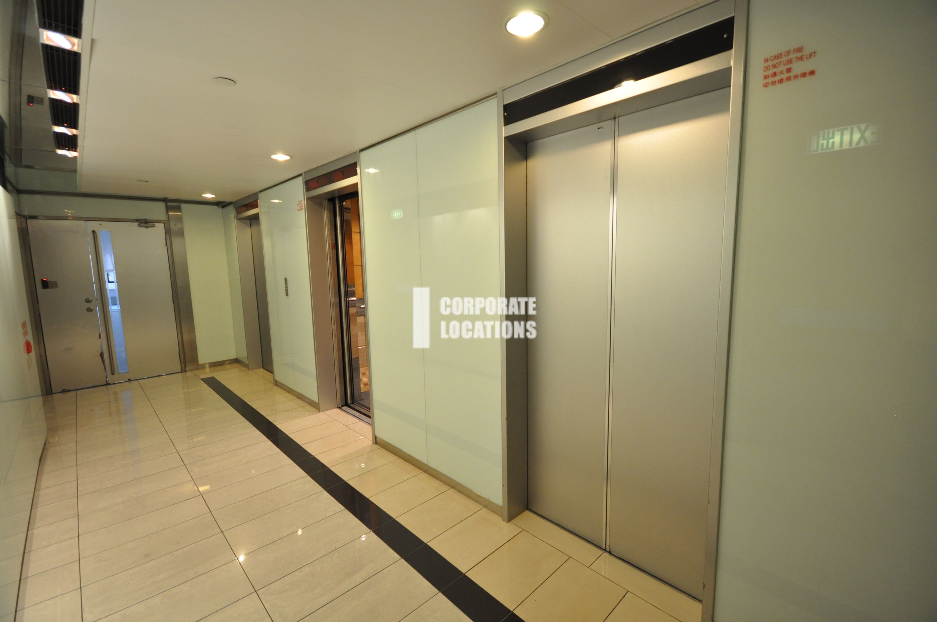 Lease offices in Guardian House - Wan Chai