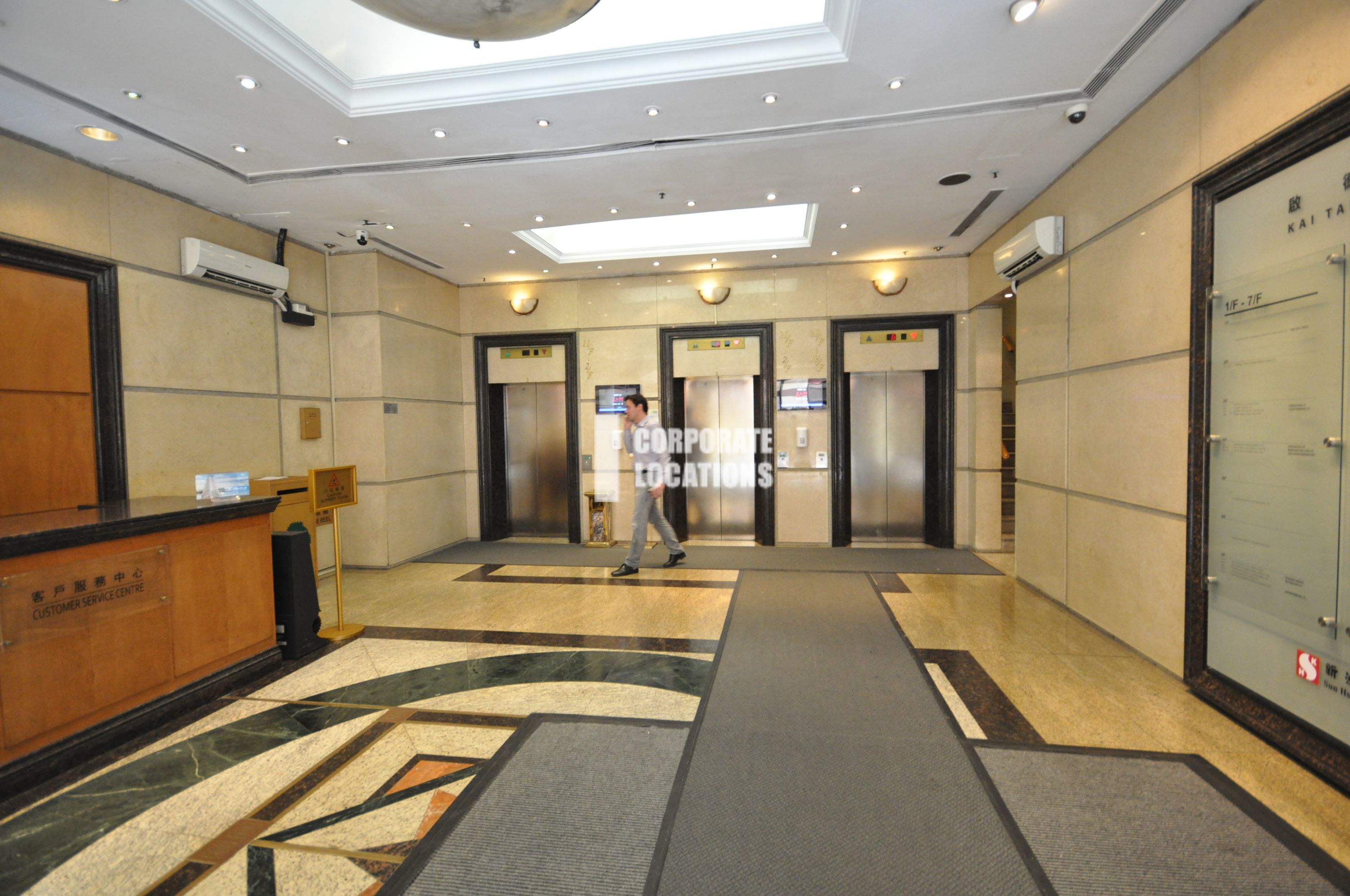 Office to rent in Kai Tak Commercial Building - Sheung Wan / Western District