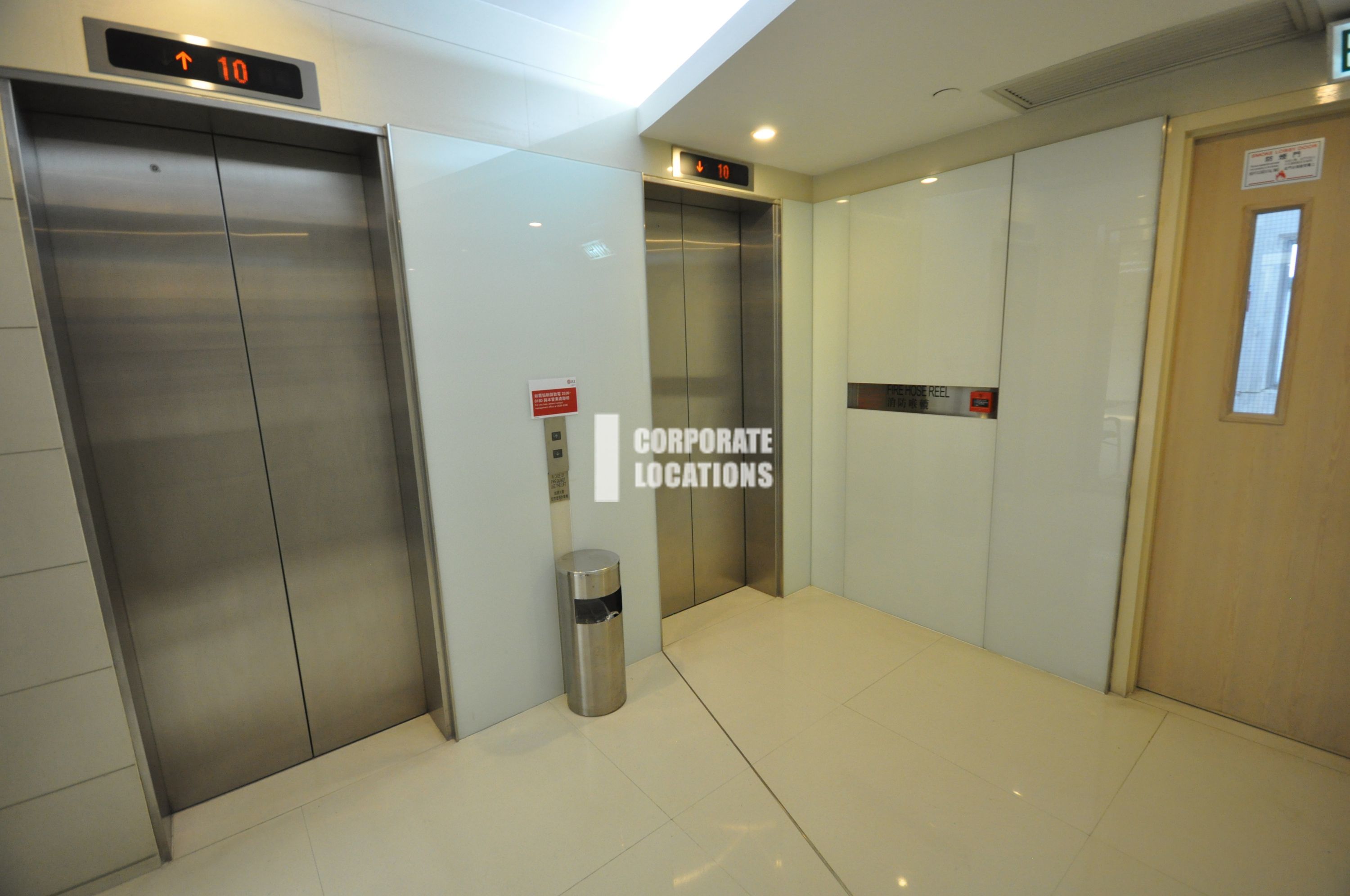 Lease offices in Emperor Commercial Centre - Central