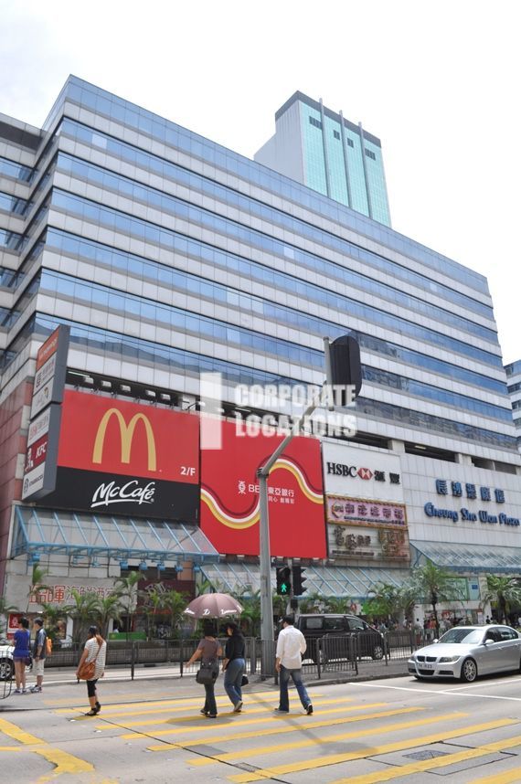 Cheung Sha Wan Plaza Tower 1 . offices to rent