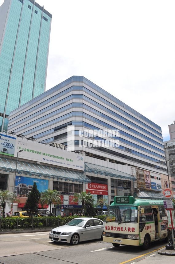 Cheung Sha Wan Plaza Tower 2 . offices to rent