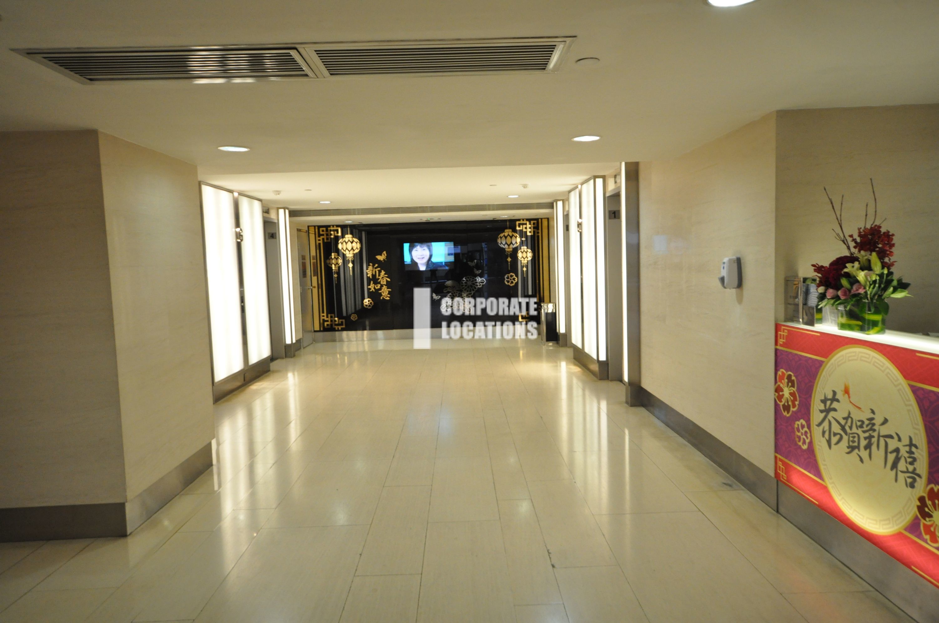 Lease offices in Cheung Sha Wan Plaza Tower 2 - Cheung Sha Wan