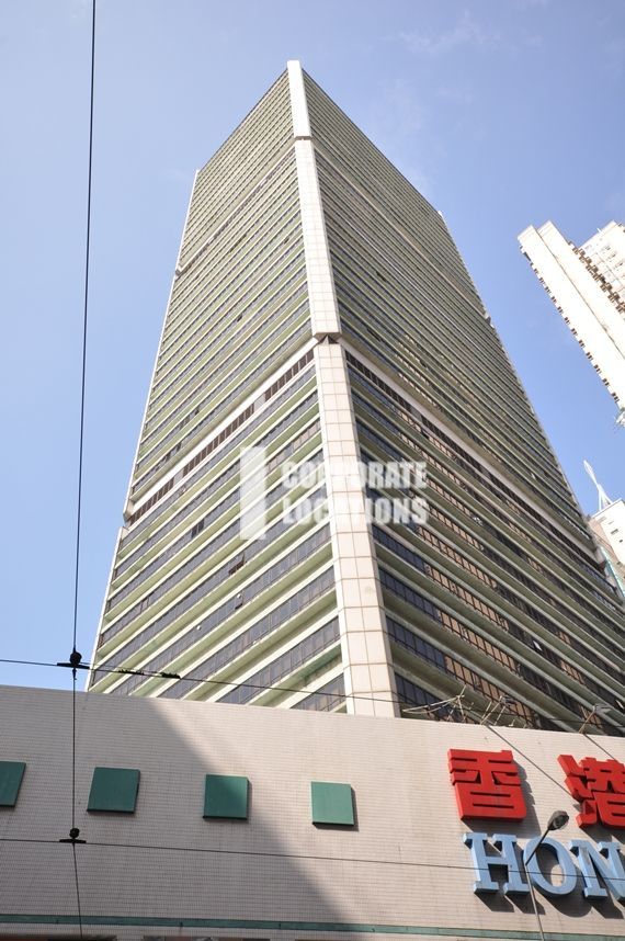 Hong Kong Plaza . offices to rent