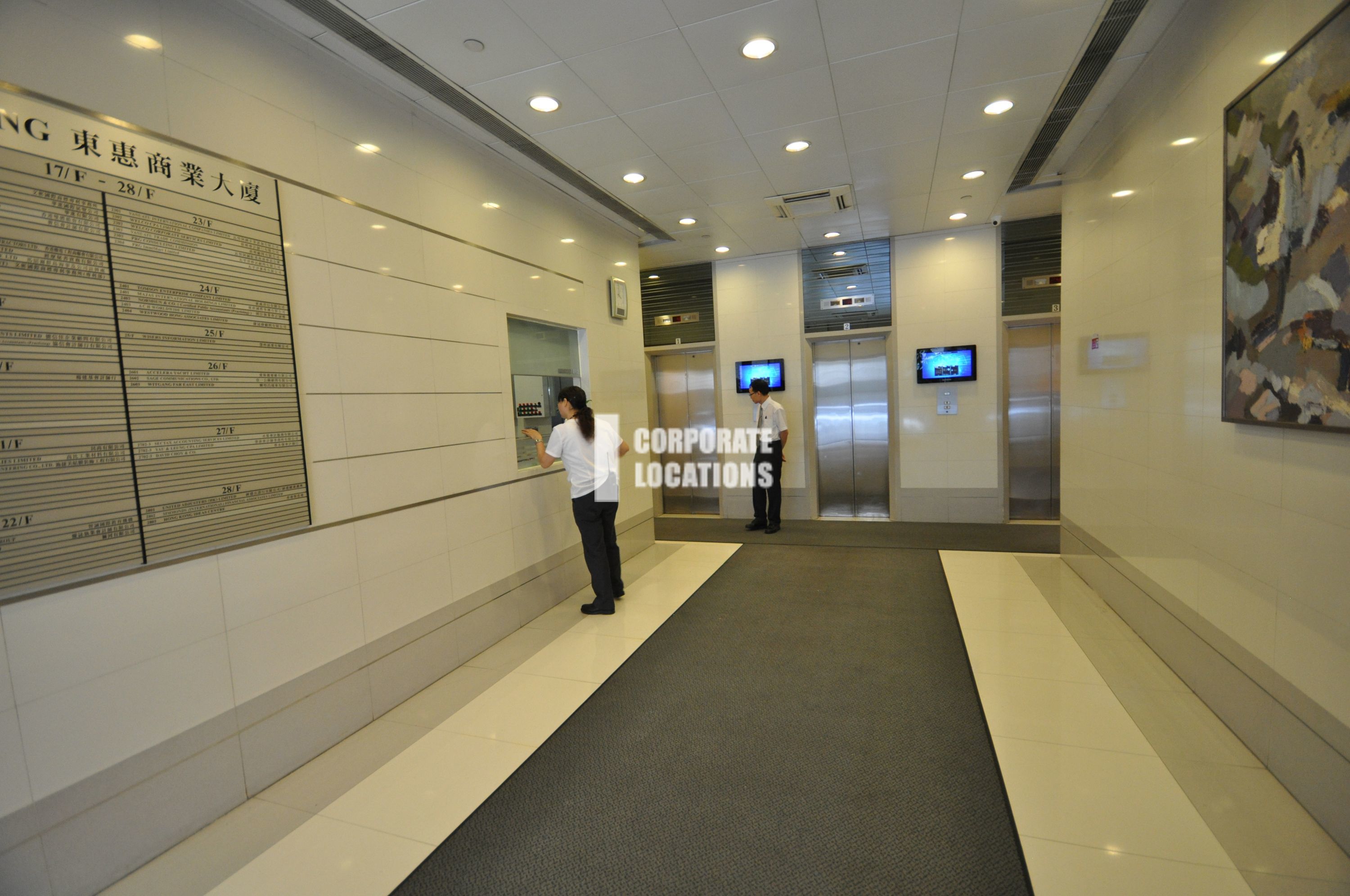 Office to rent in Tung Wai Commercial Building - Wan Chai