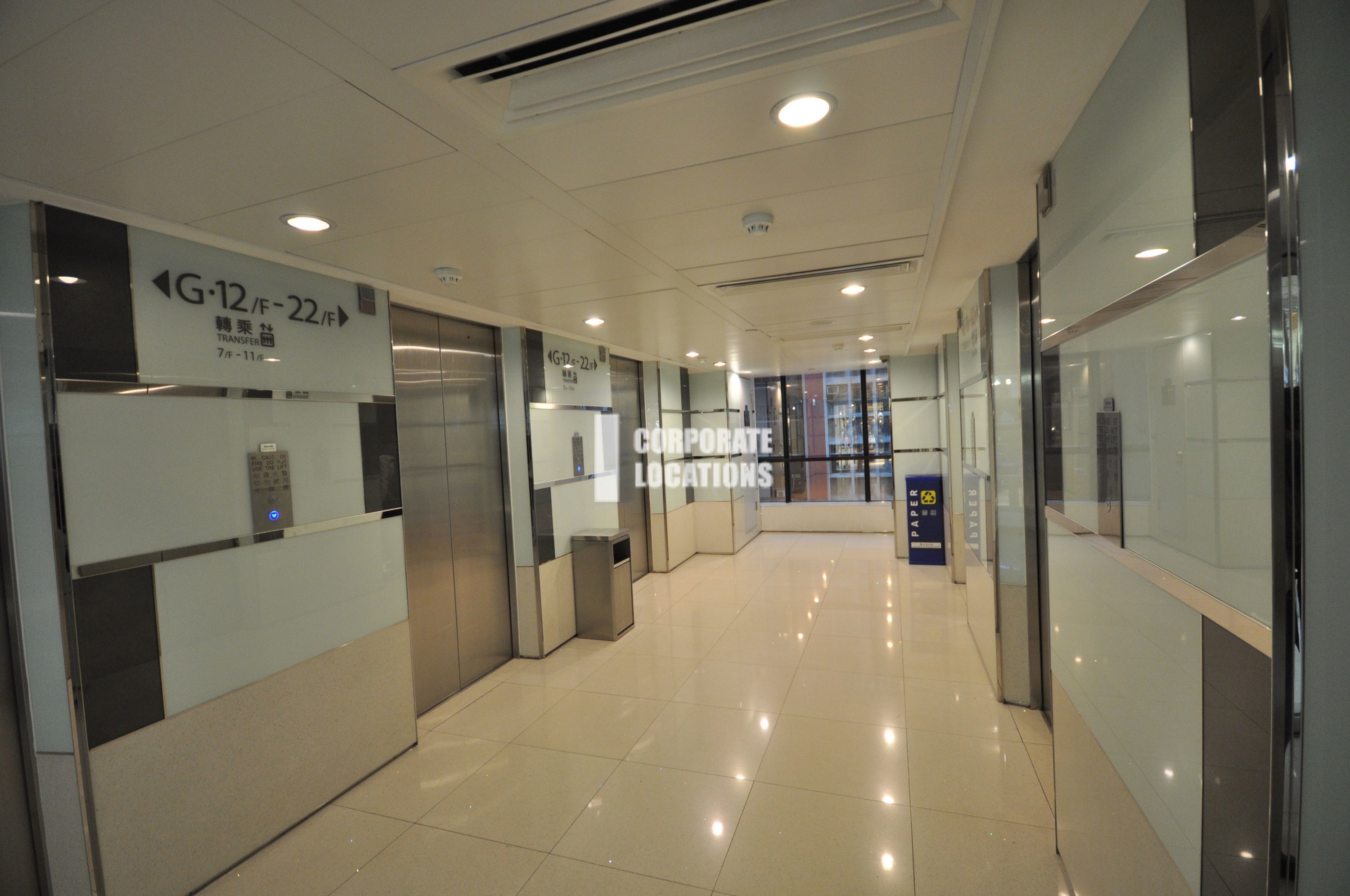 Office to rent in Hollywood Plaza - Mongkok