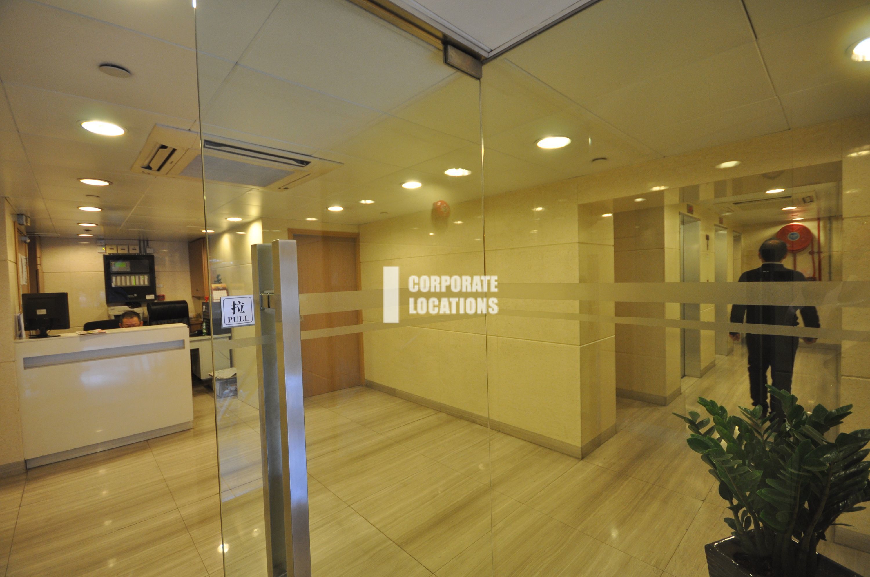 Office to rent in Sing Ho Finance Building - Wan Chai