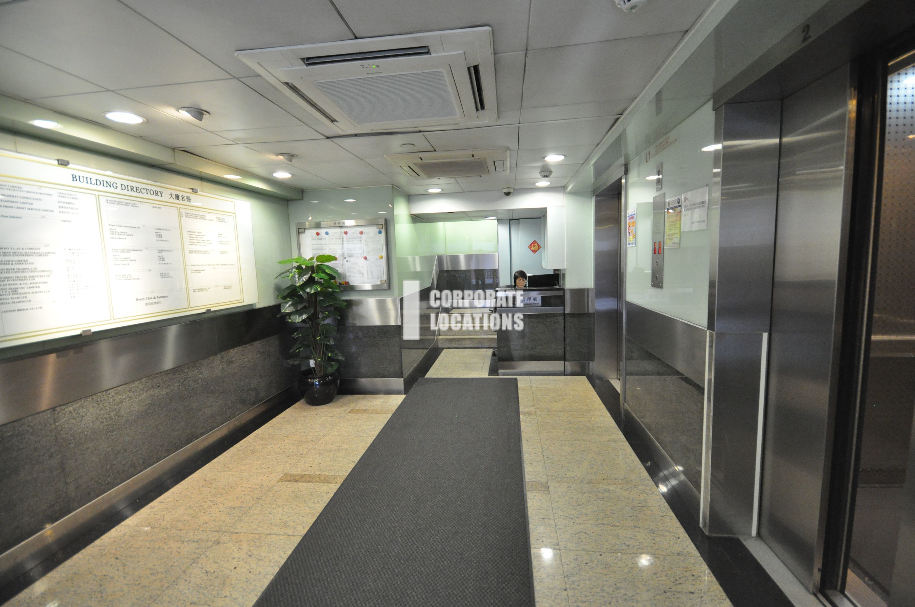 Office to rent in O.T.B. Building - Sheung Wan / Western District