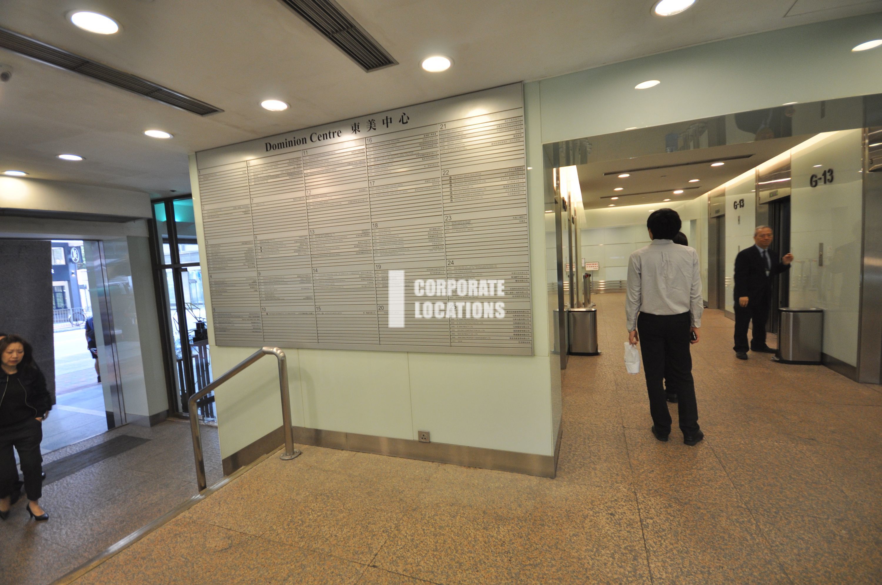 Office to rent in Dominion Centre - Wan Chai