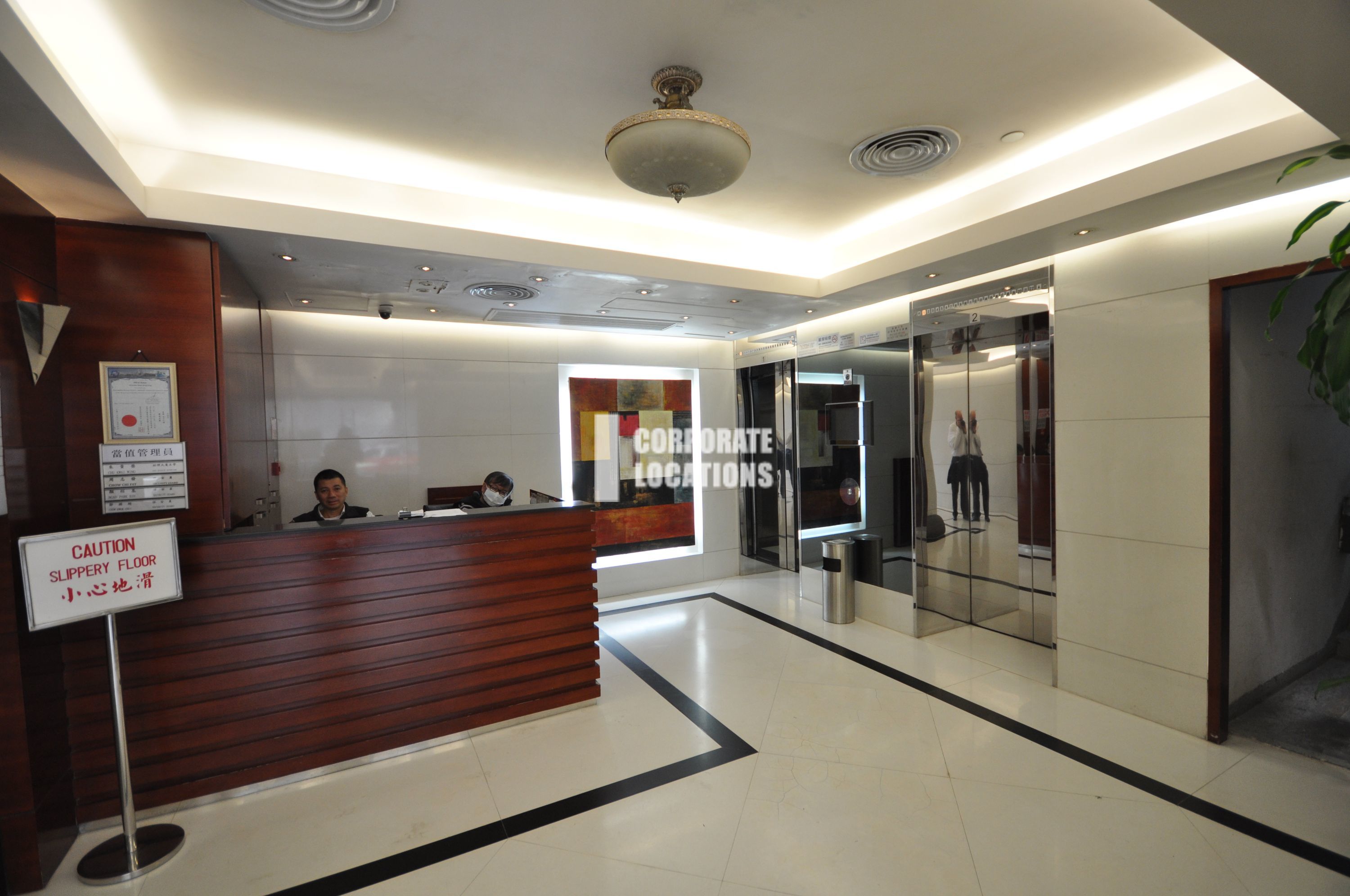 Office to rent in Pico Tower - Wan Chai