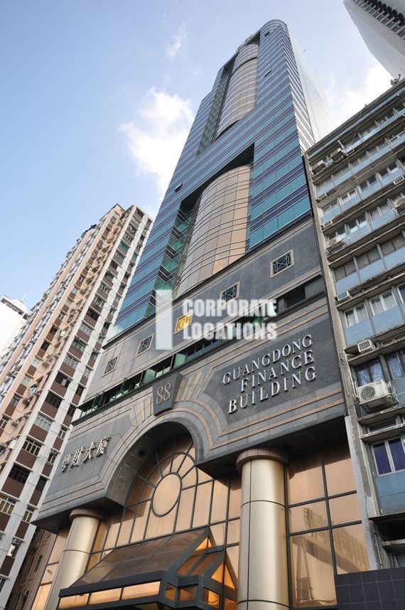 Guangdong Finance Building . offices to rent