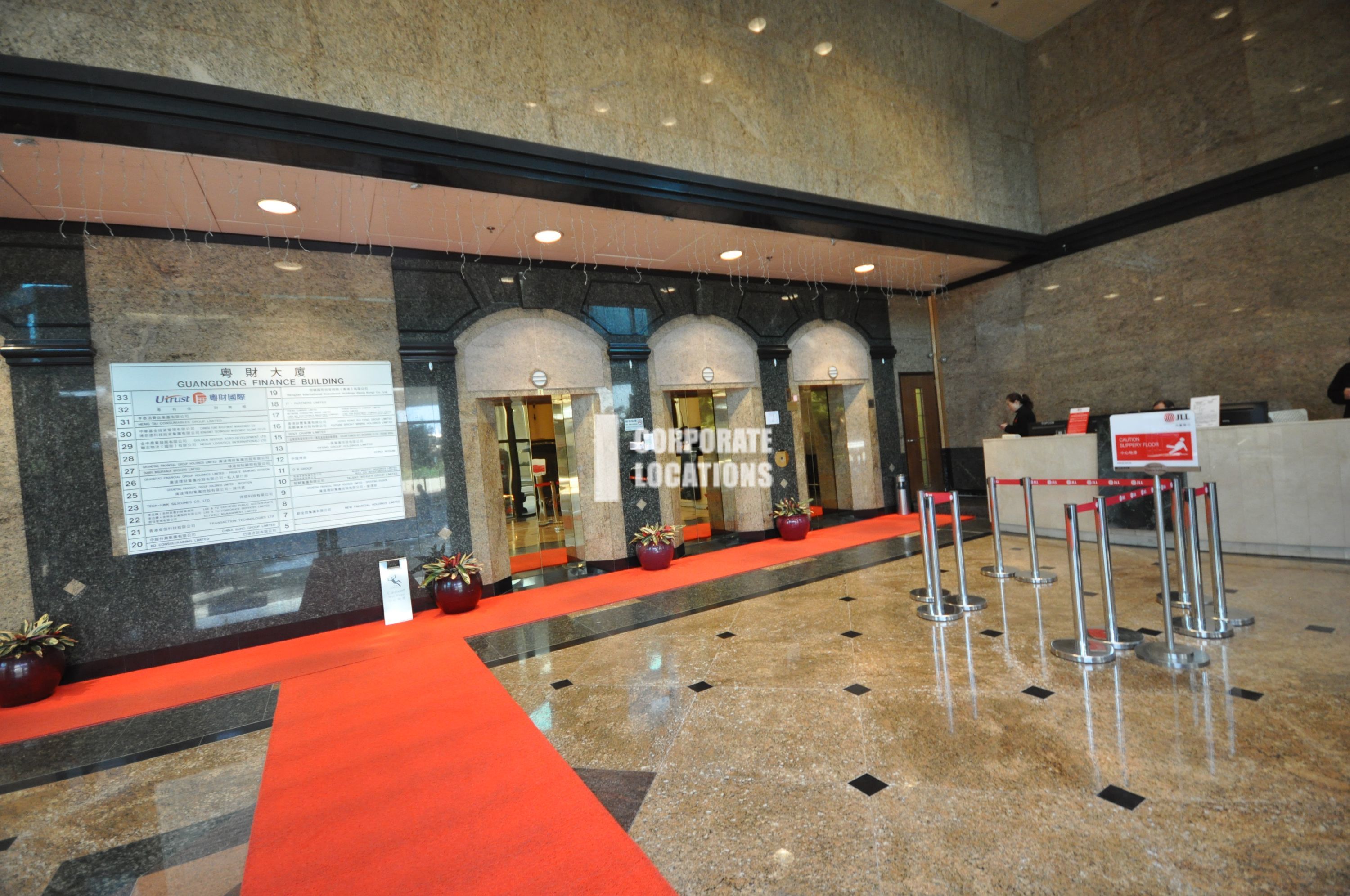 Office to rent in Guangdong Finance Building - Sheung Wan / Western District