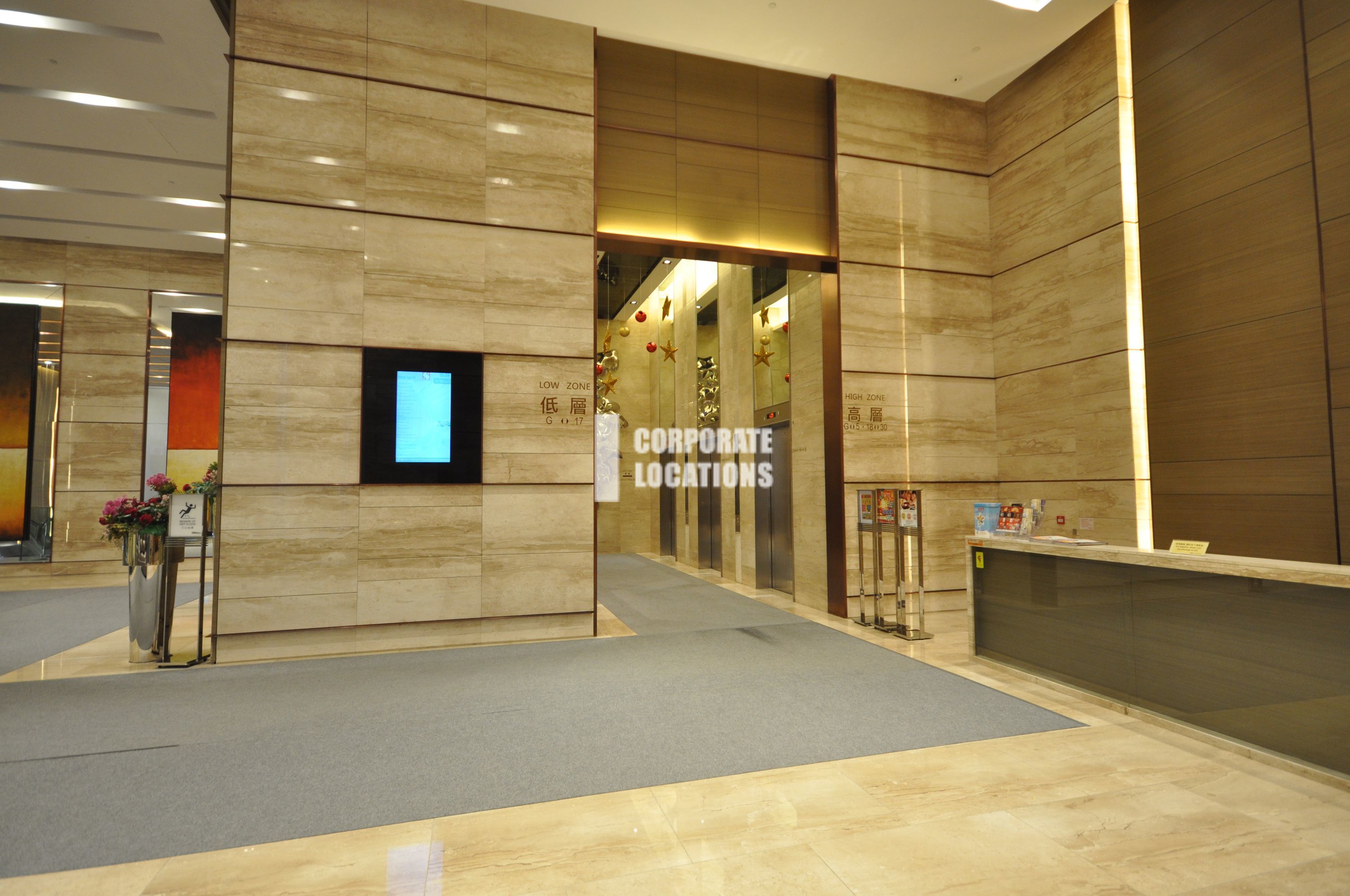 Office to rent in CEO Tower - Cheung Sha Wan